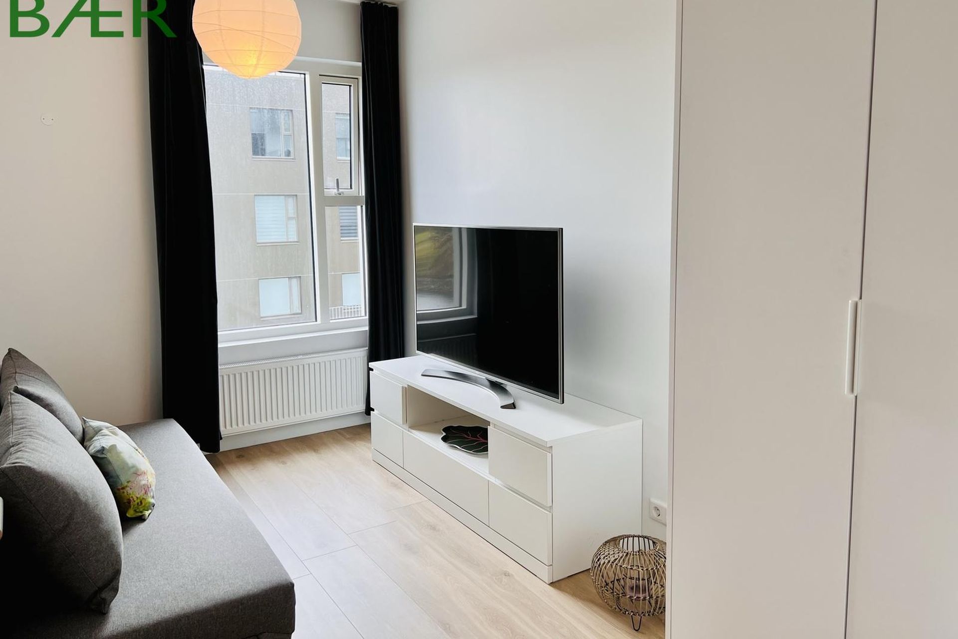Arkarvogur 8, 104 Reykjavík