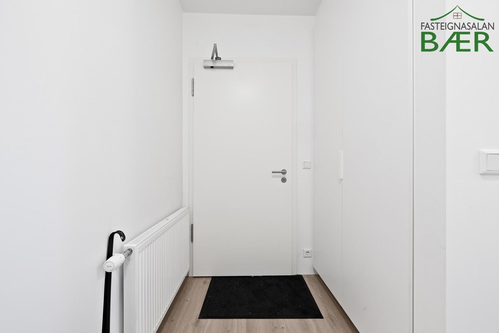 Arkarvogur 8, 104 Reykjavík