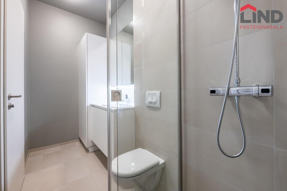 Sunnusmári 18 - 0604, 201 Kópavogur