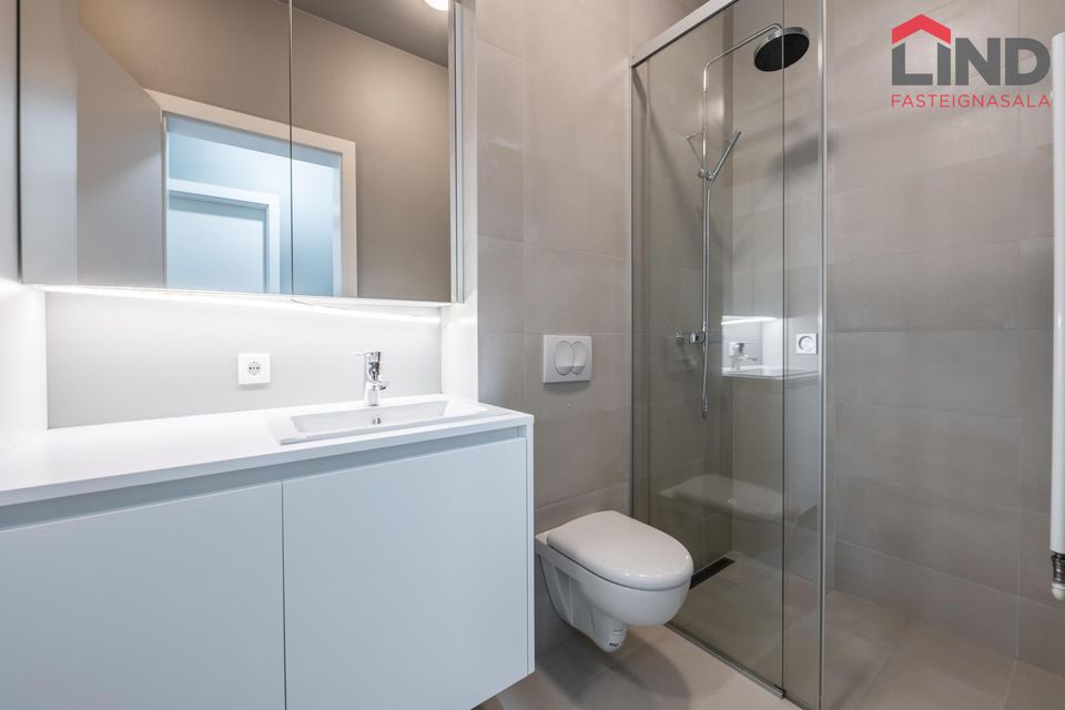 Sunnusmári 18 - 0604, 201 Kópavogur