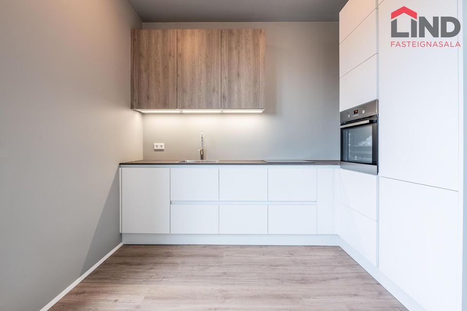 Sunnusmári 18 - 0604, 201 Kópavogur