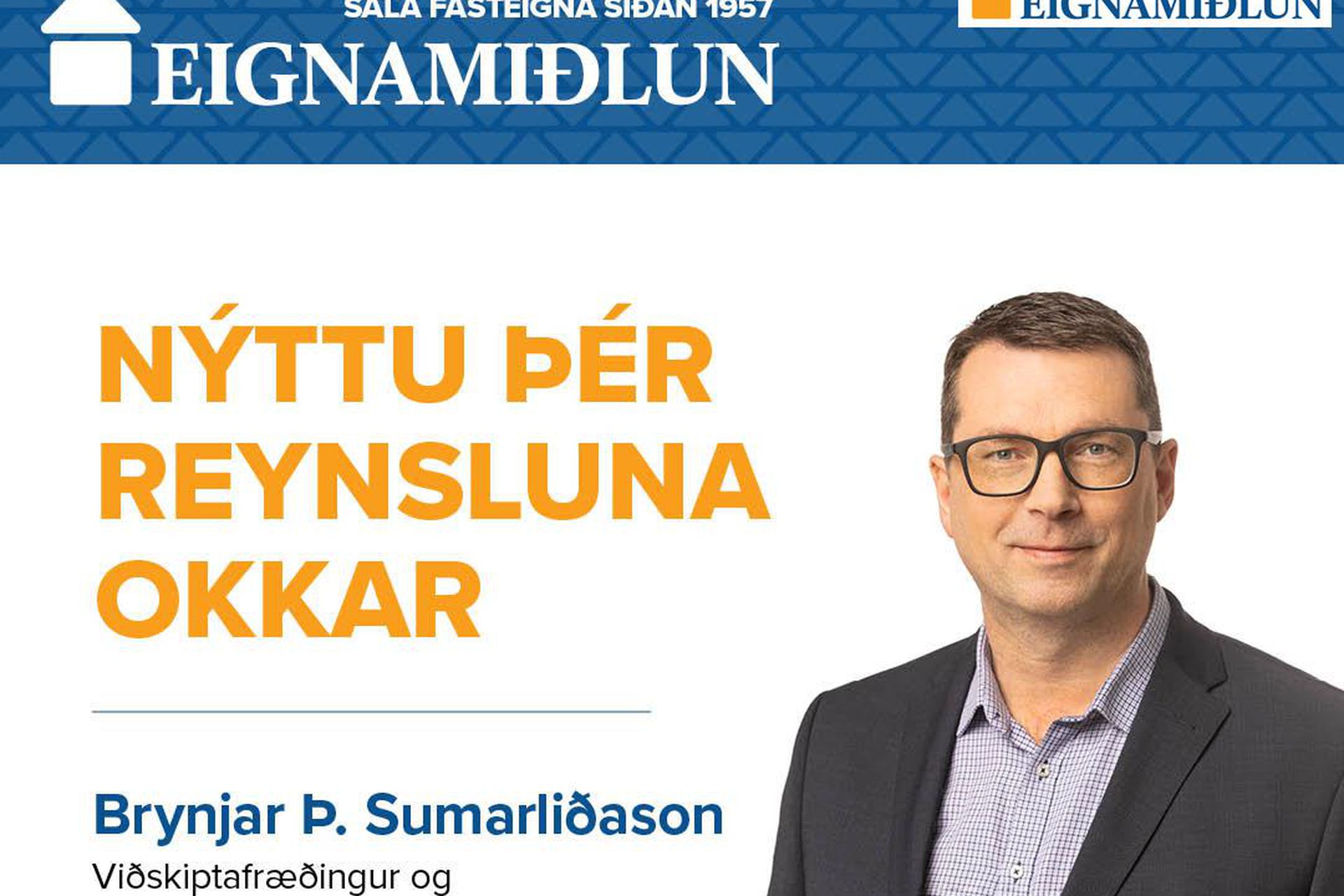 Breiðavík 21, 112 Reykjavík