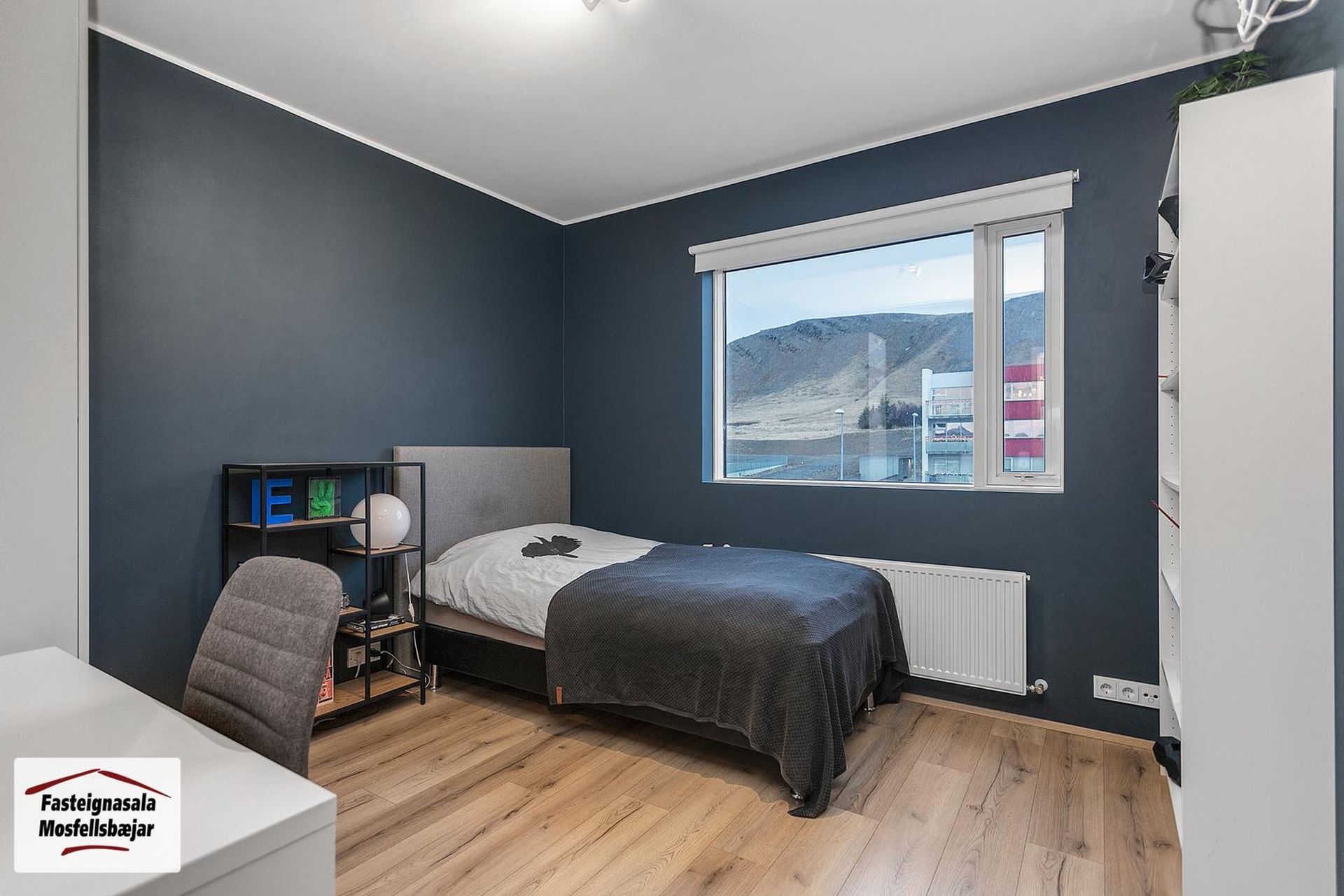 Gerplustræti 16, 270 Mosfellsbær