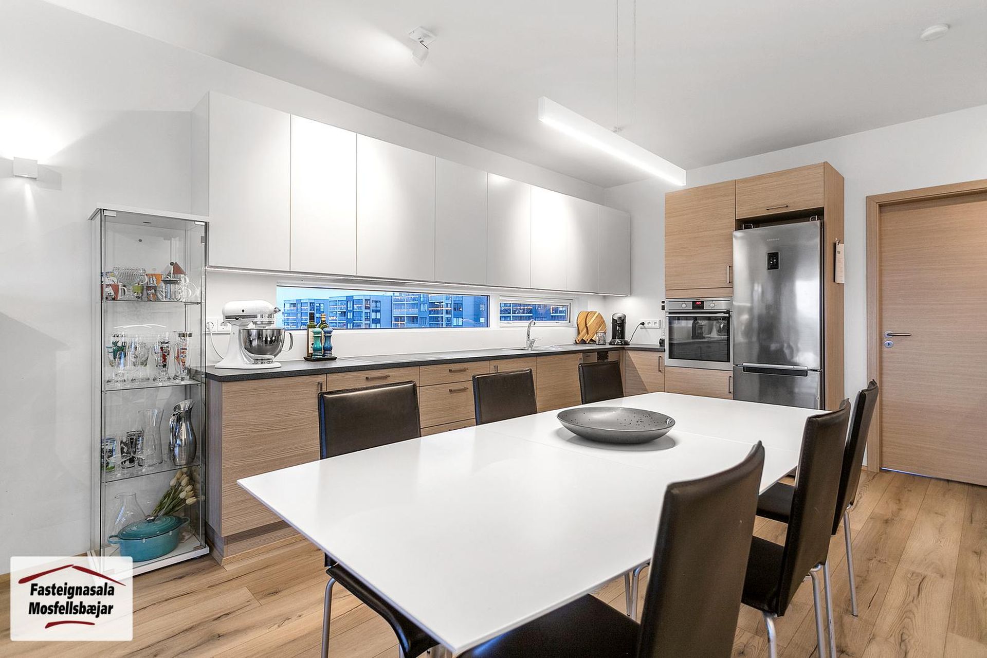 Gerplustræti 16, 270 Mosfellsbær