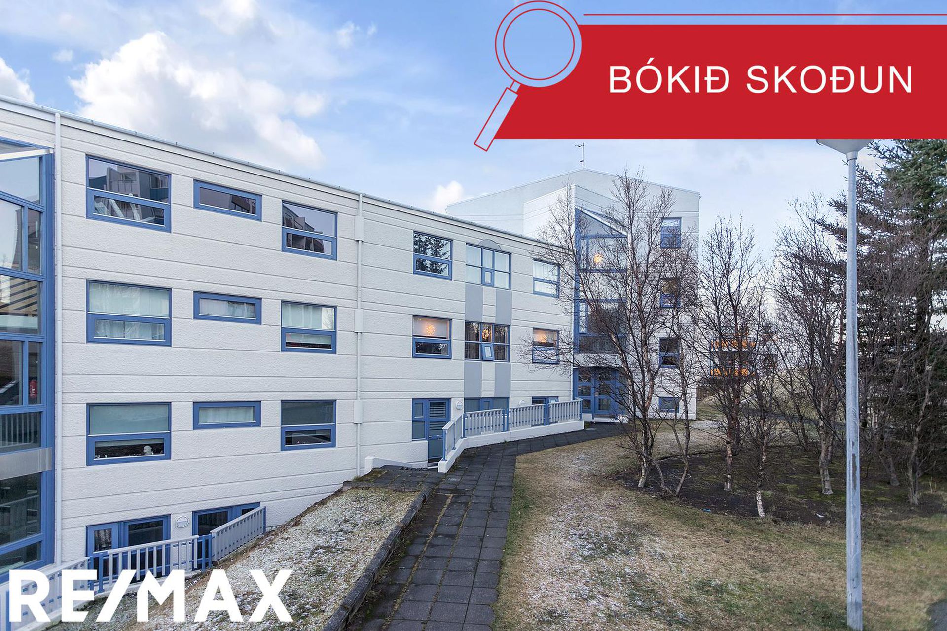 Hlíðarhjalli 63, 200 Kópavogur
