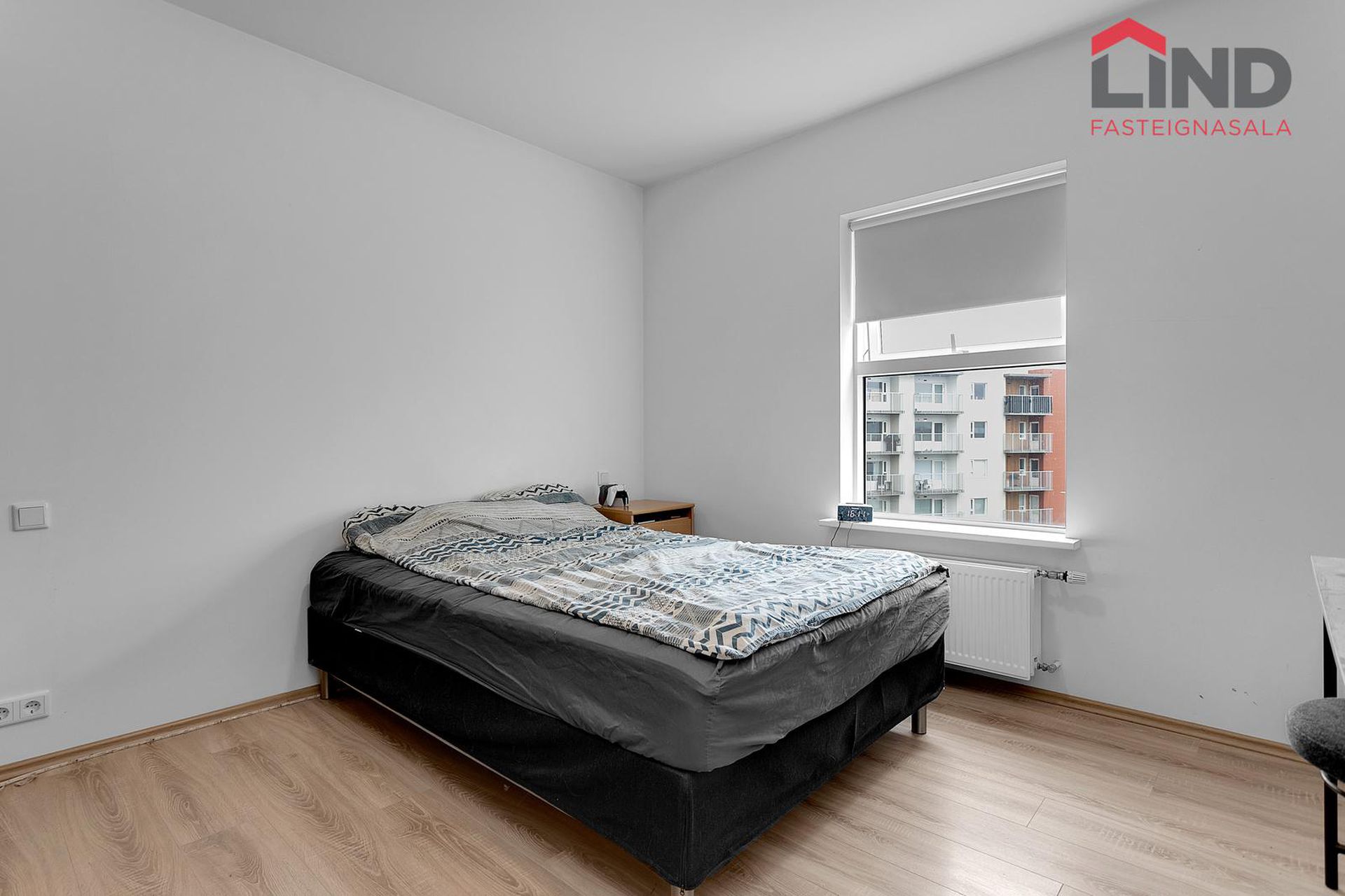 Skyggnisbraut 2 - 0202, 113 Reykjavík