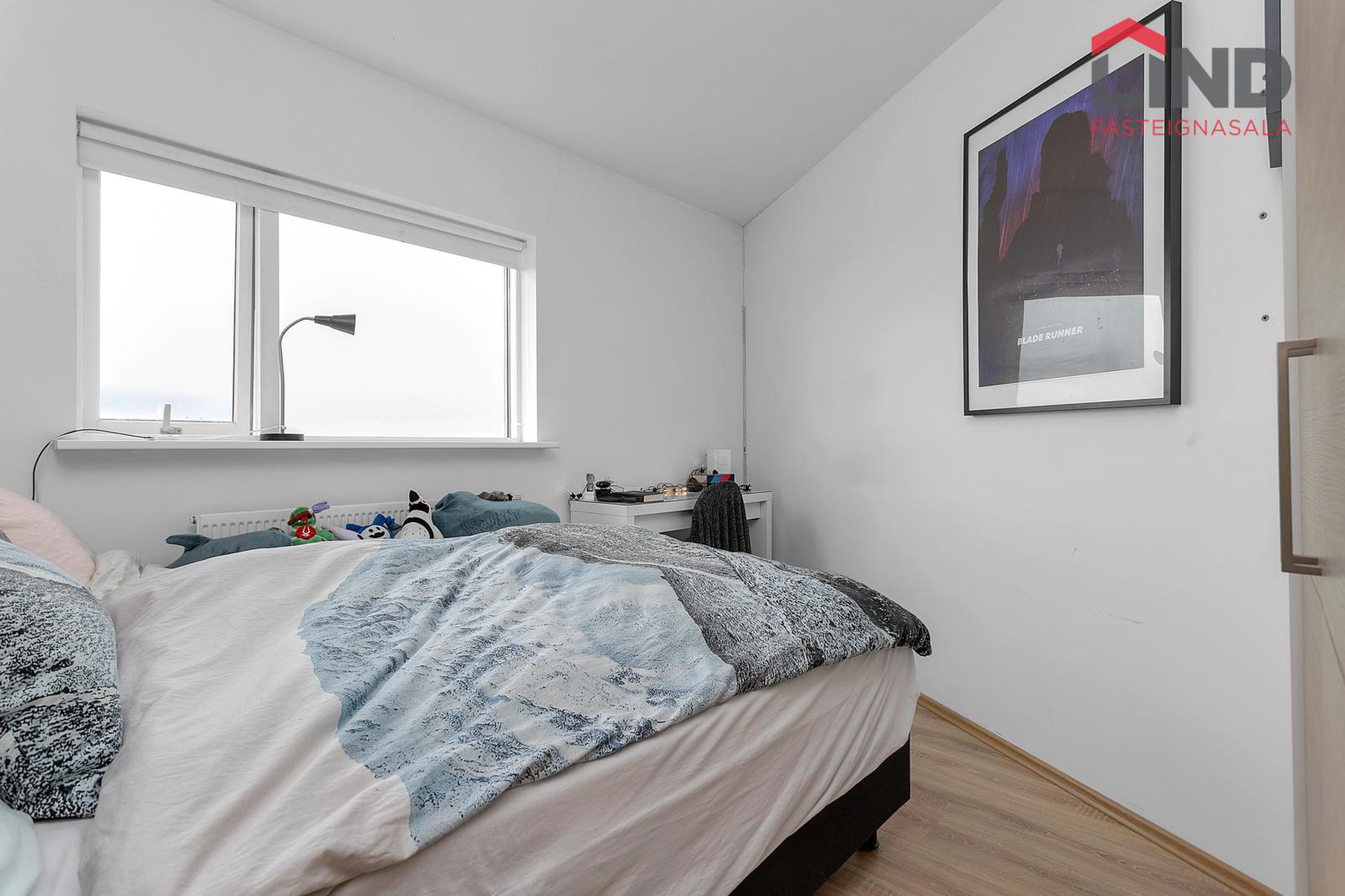 Skyggnisbraut 2 - 0202, 113 Reykjavík