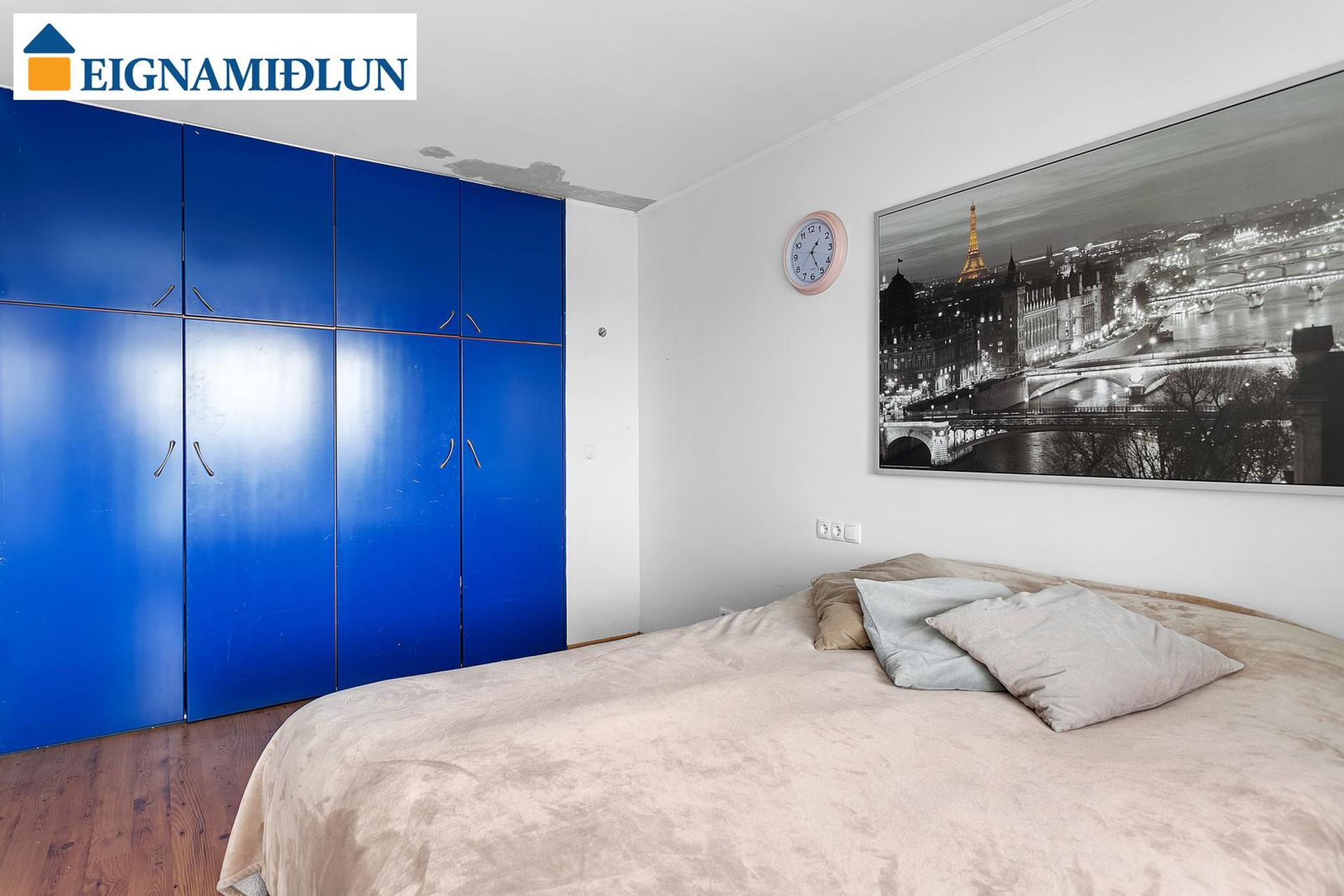 Engjasel 72 - 0402, 109 Reykjavík