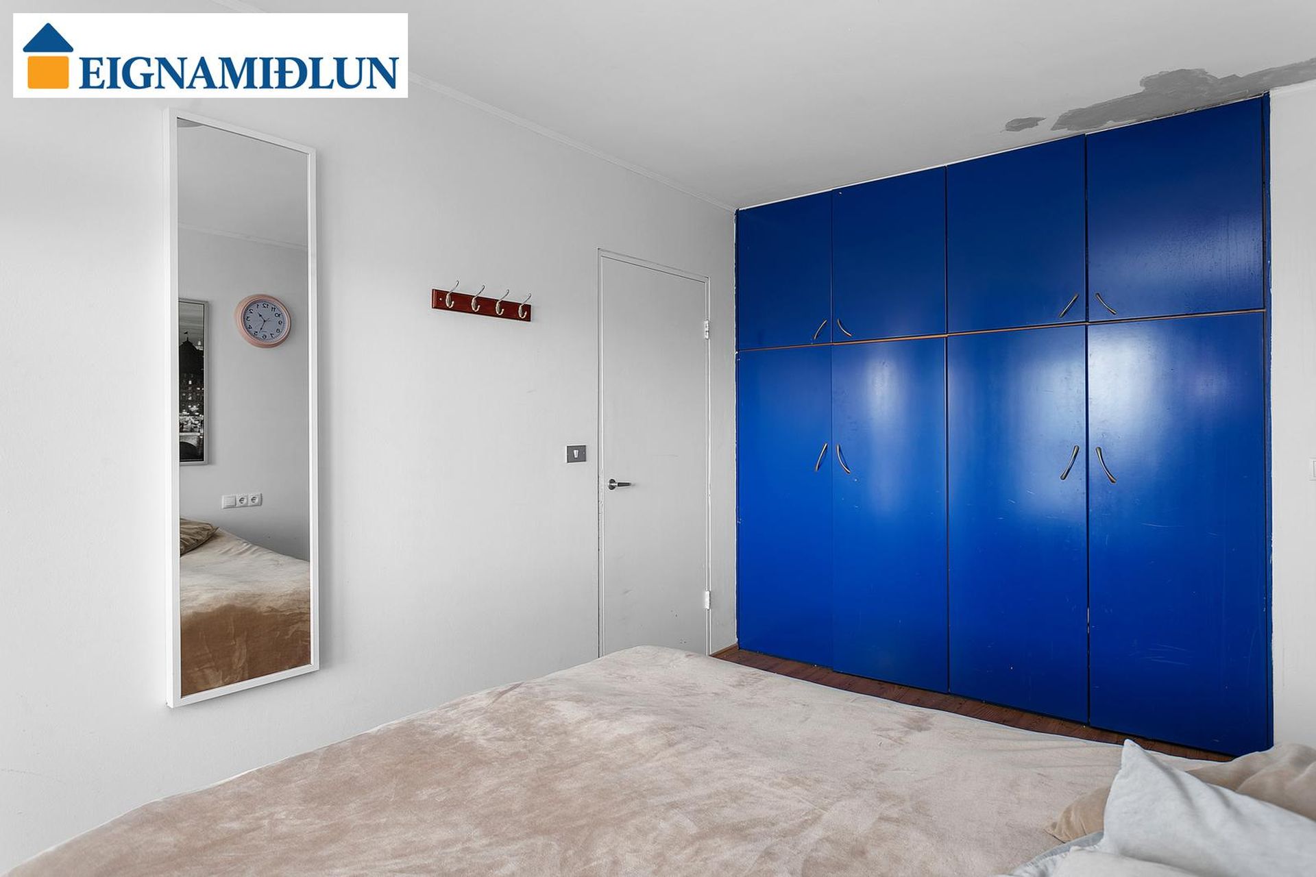 Engjasel 72 - 0402, 109 Reykjavík