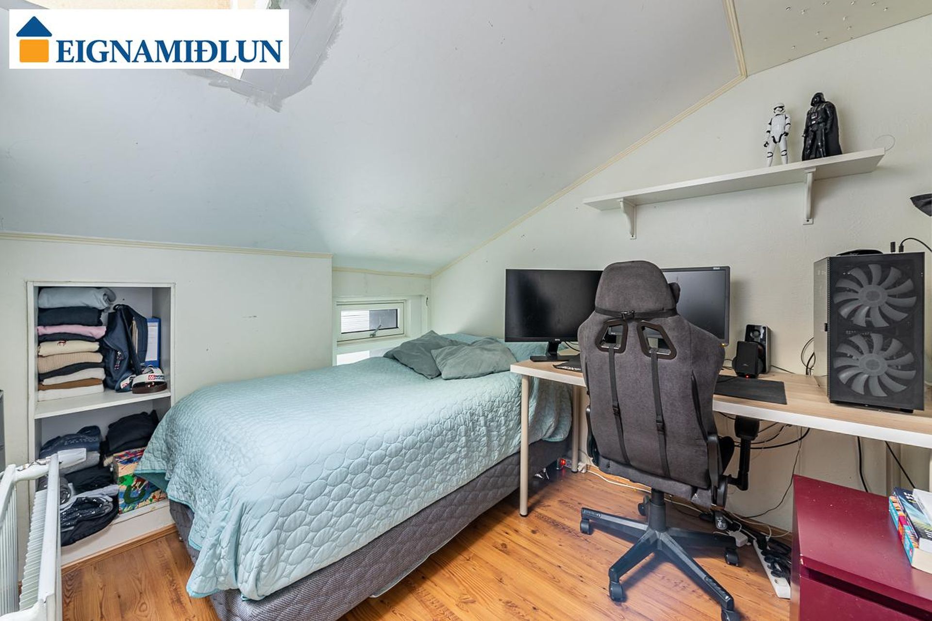 Engjasel 72 - 0402, 109 Reykjavík