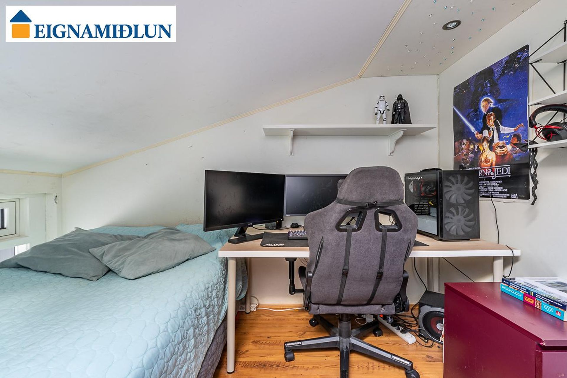 Engjasel 72 - 0402, 109 Reykjavík