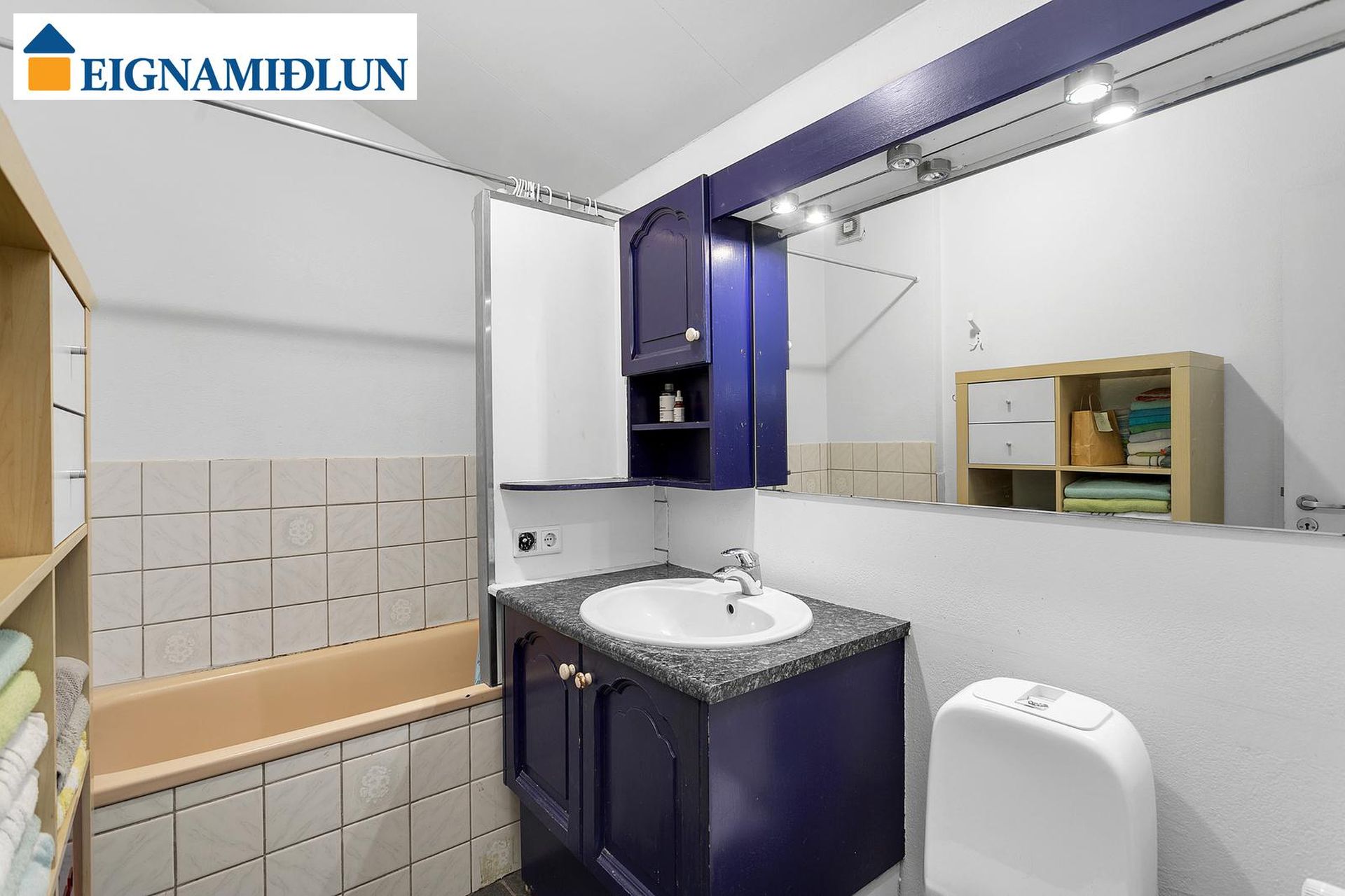 Engjasel 72 - 0402, 109 Reykjavík