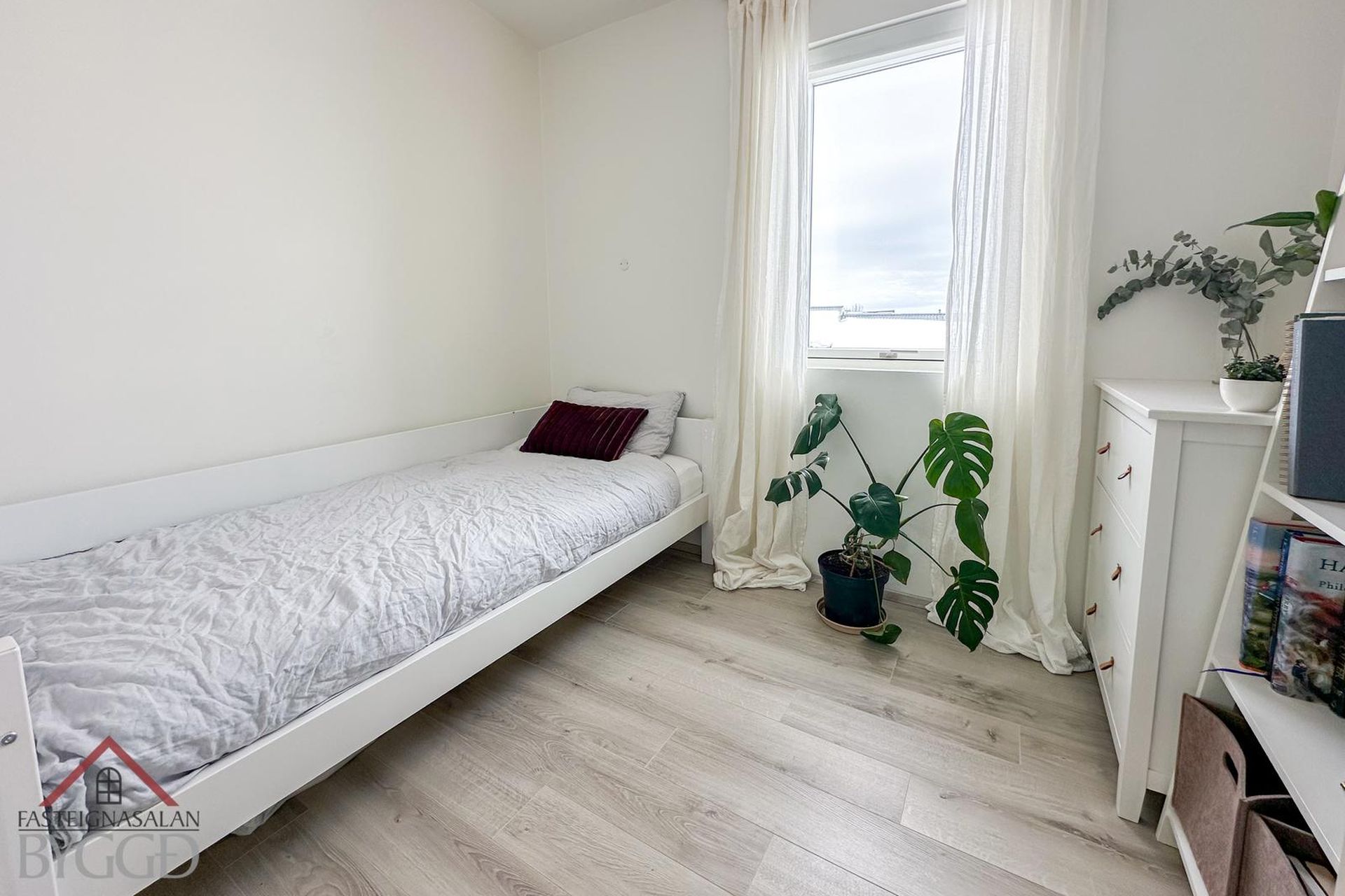 Halldóruhagi 8, 600 Akureyri