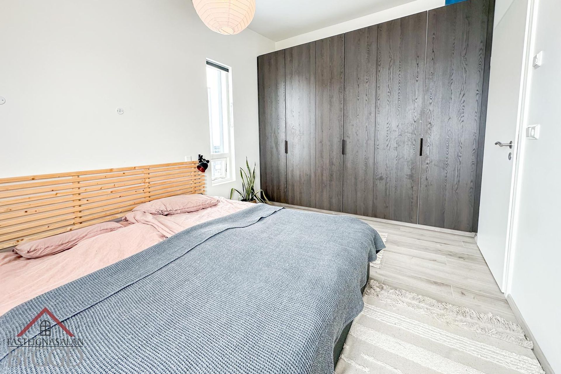 Halldóruhagi 8, 600 Akureyri