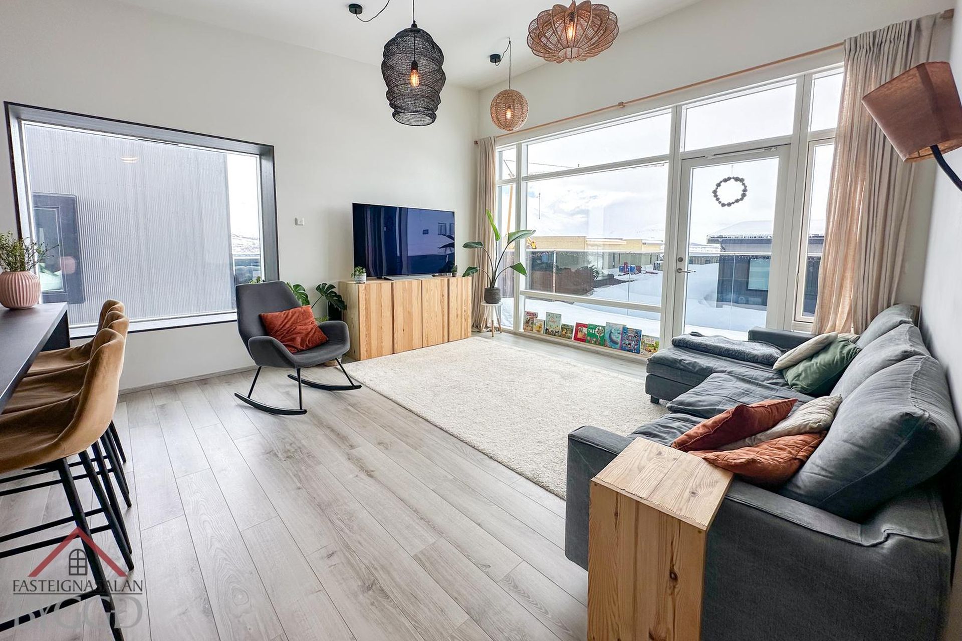 Halldóruhagi 8, 600 Akureyri
