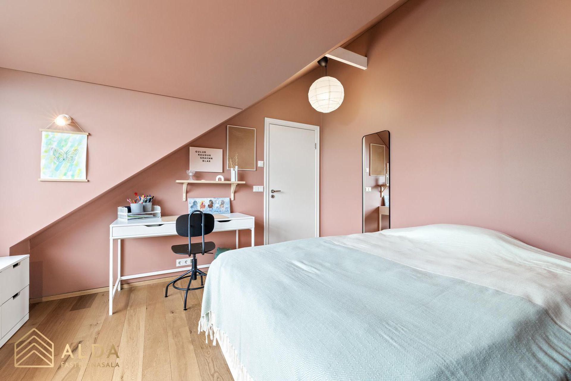 Hólmgarður 51, 108 Reykjavík