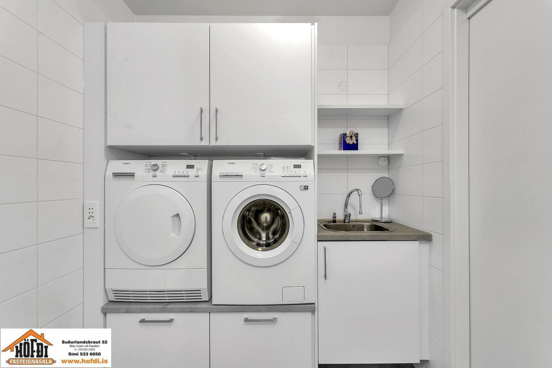 Kópavogstún 5 - 0404, 200 Kópavogur