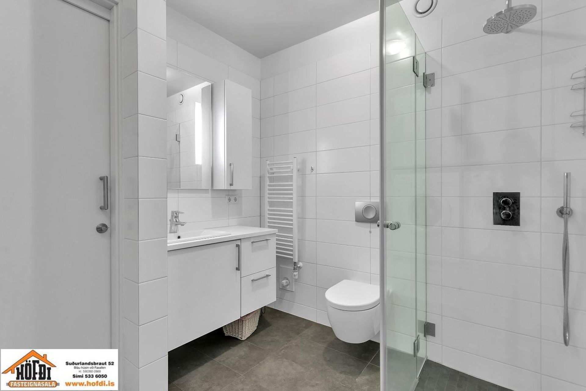 Kópavogstún 5 - 0404, 200 Kópavogur