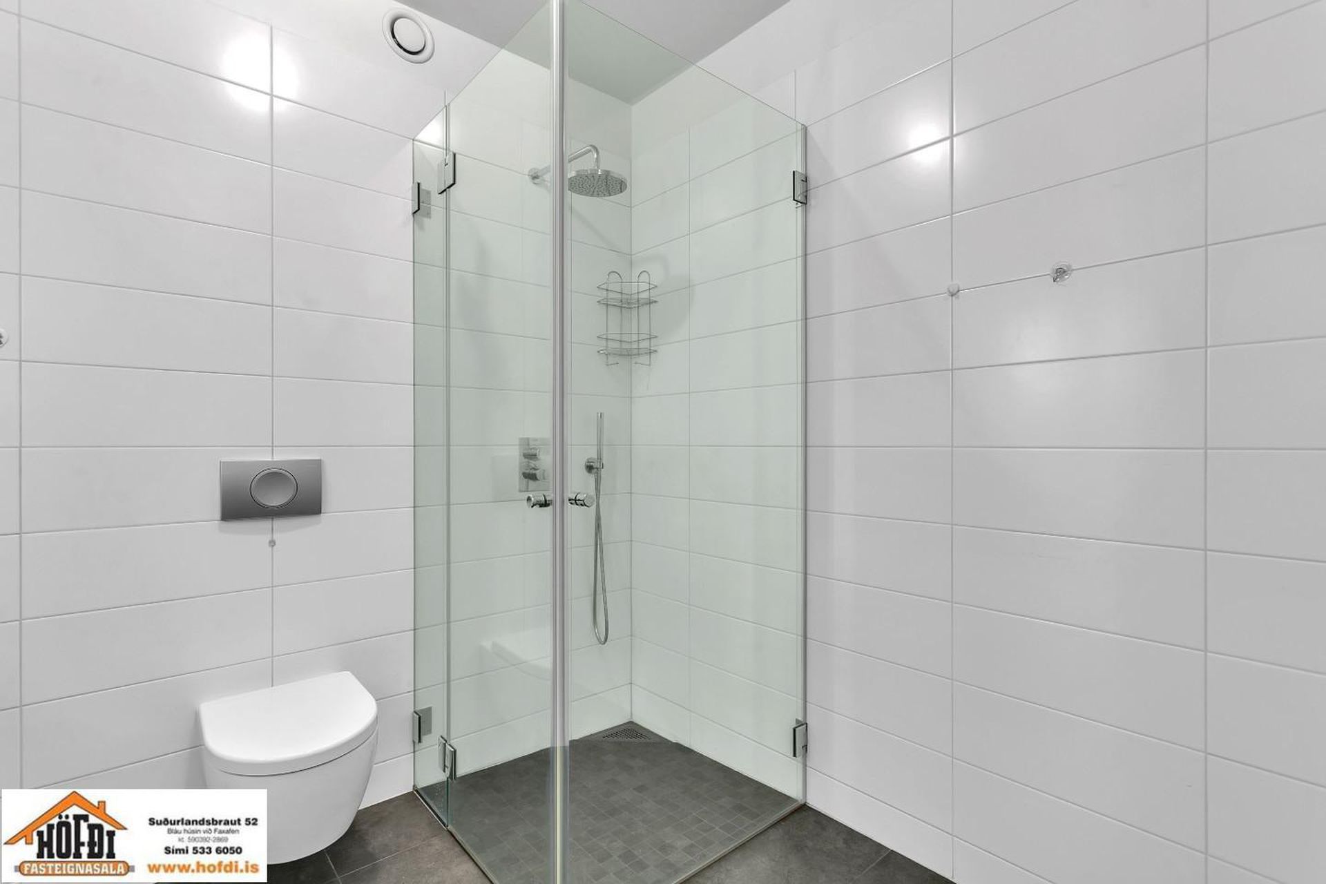 Kópavogstún 5 - 0404, 200 Kópavogur