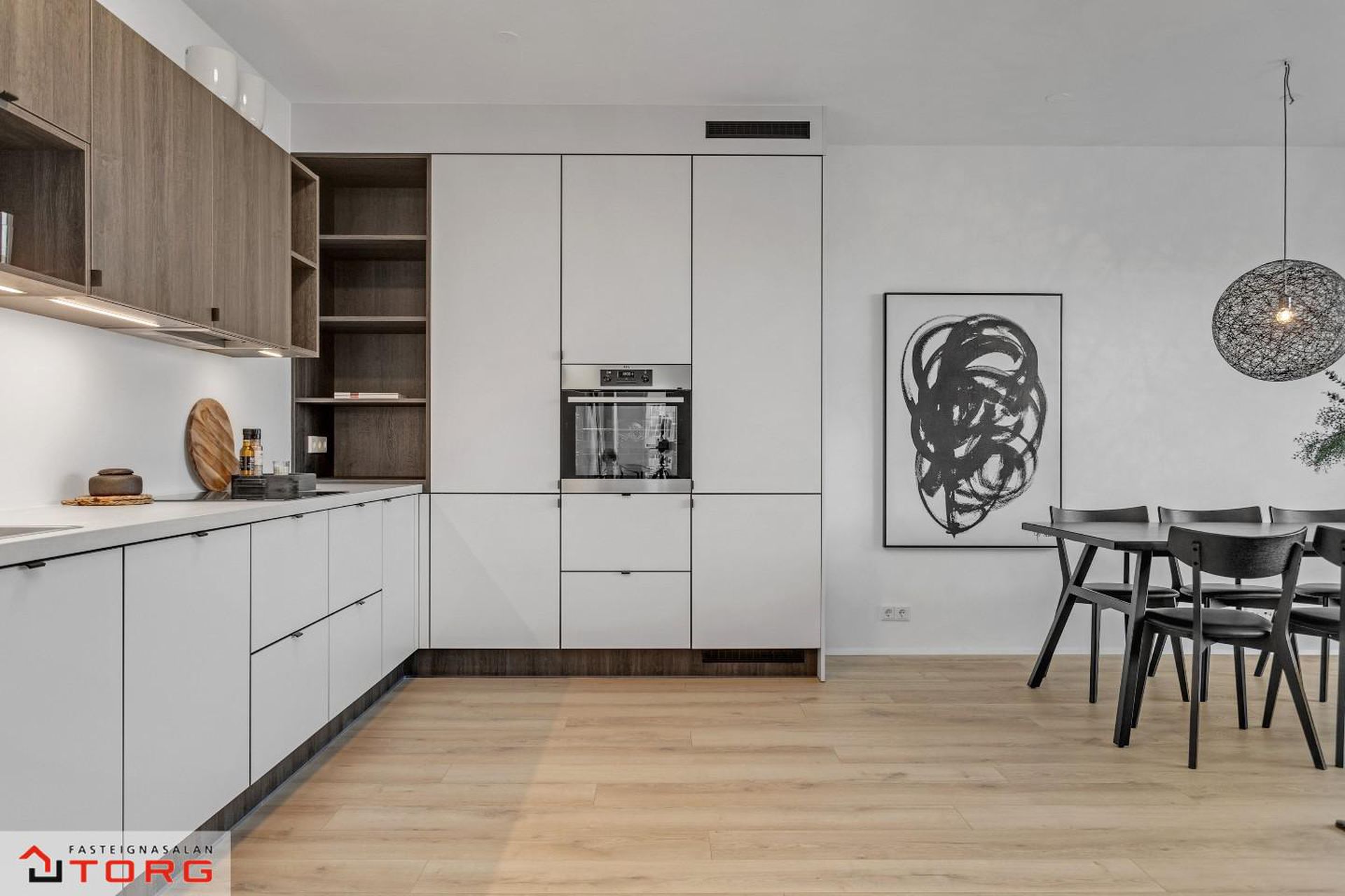 Álalind 18, 201 Kópavogur