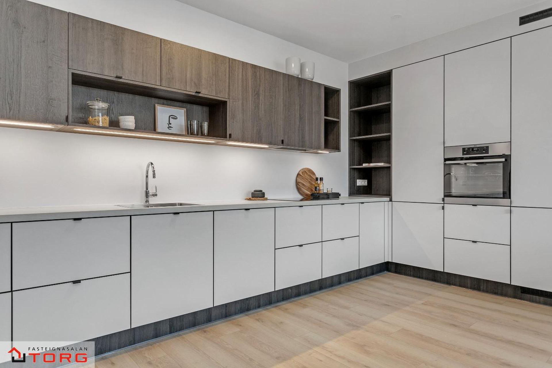 Álalind 18, 201 Kópavogur