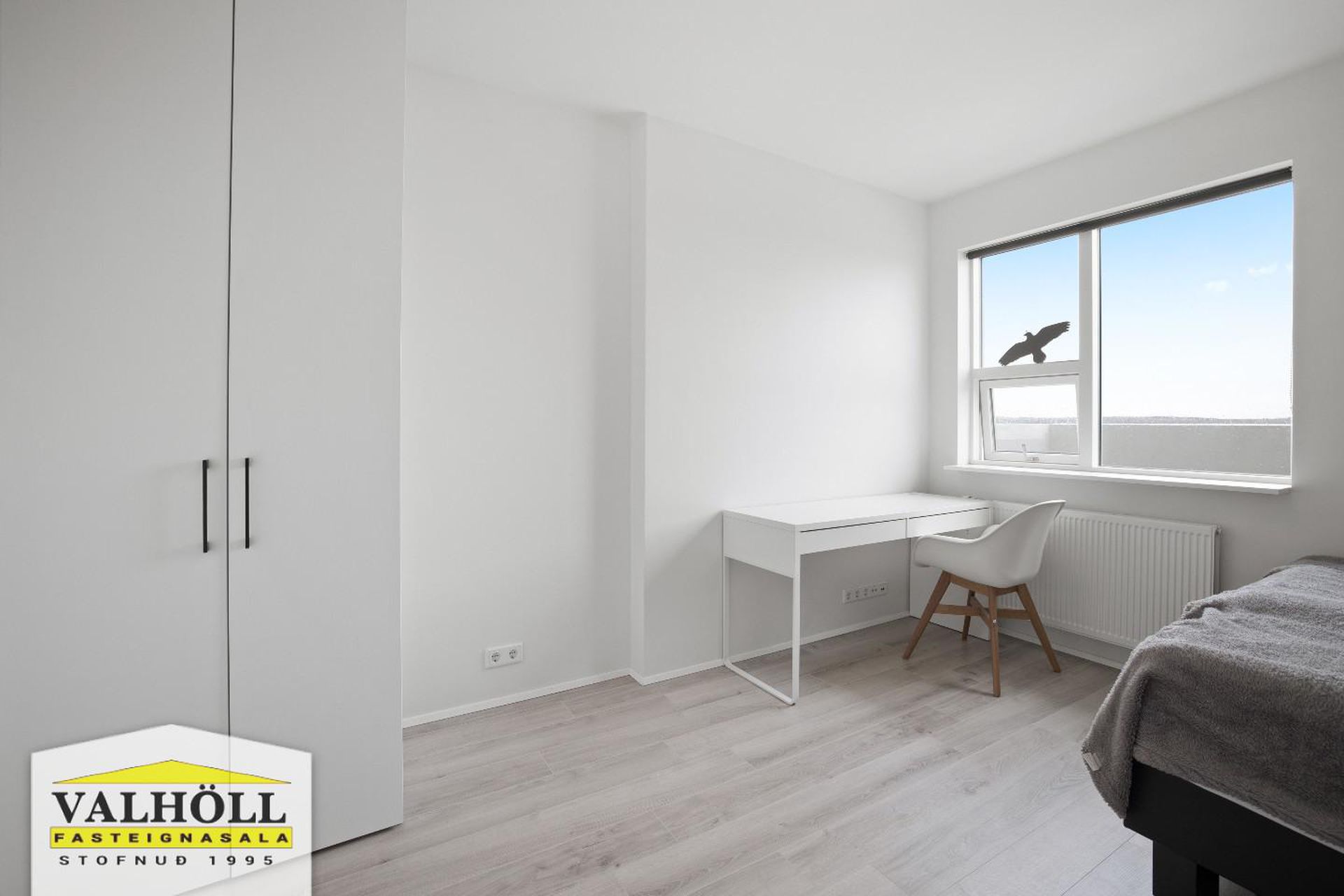 Skyggnisbraut 14, 113 Reykjavík
