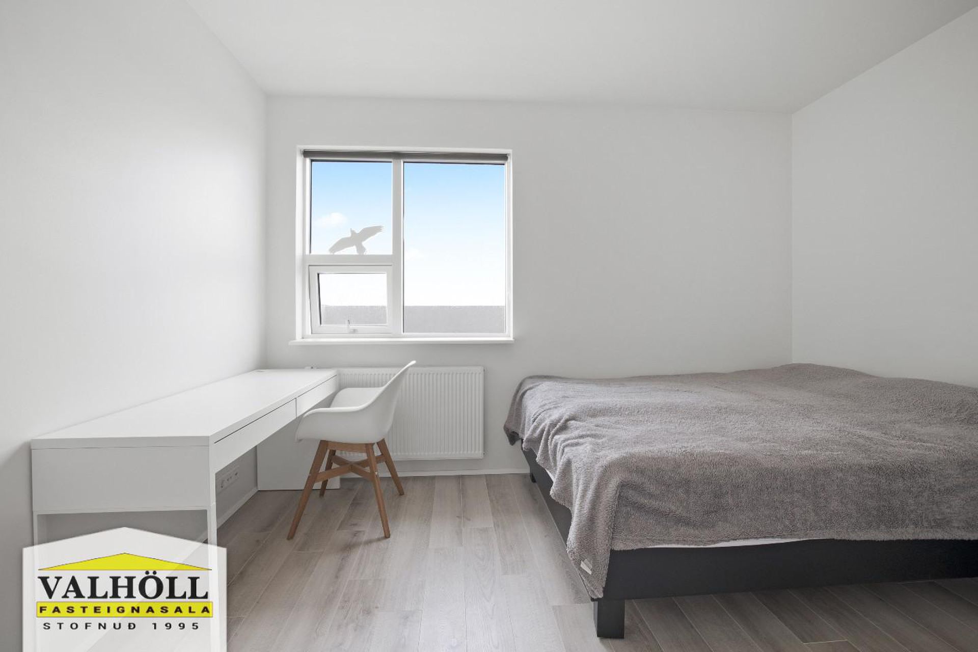 Skyggnisbraut 14, 113 Reykjavík
