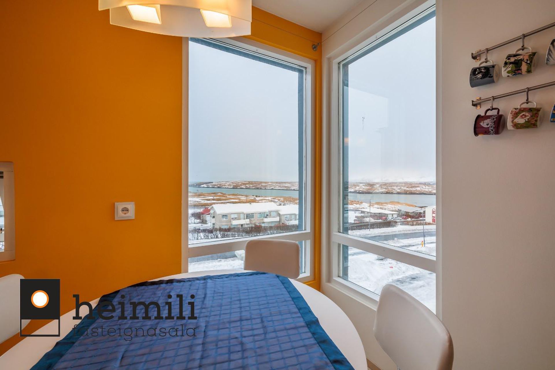 Goðaborgir 8, 112 Reykjavík