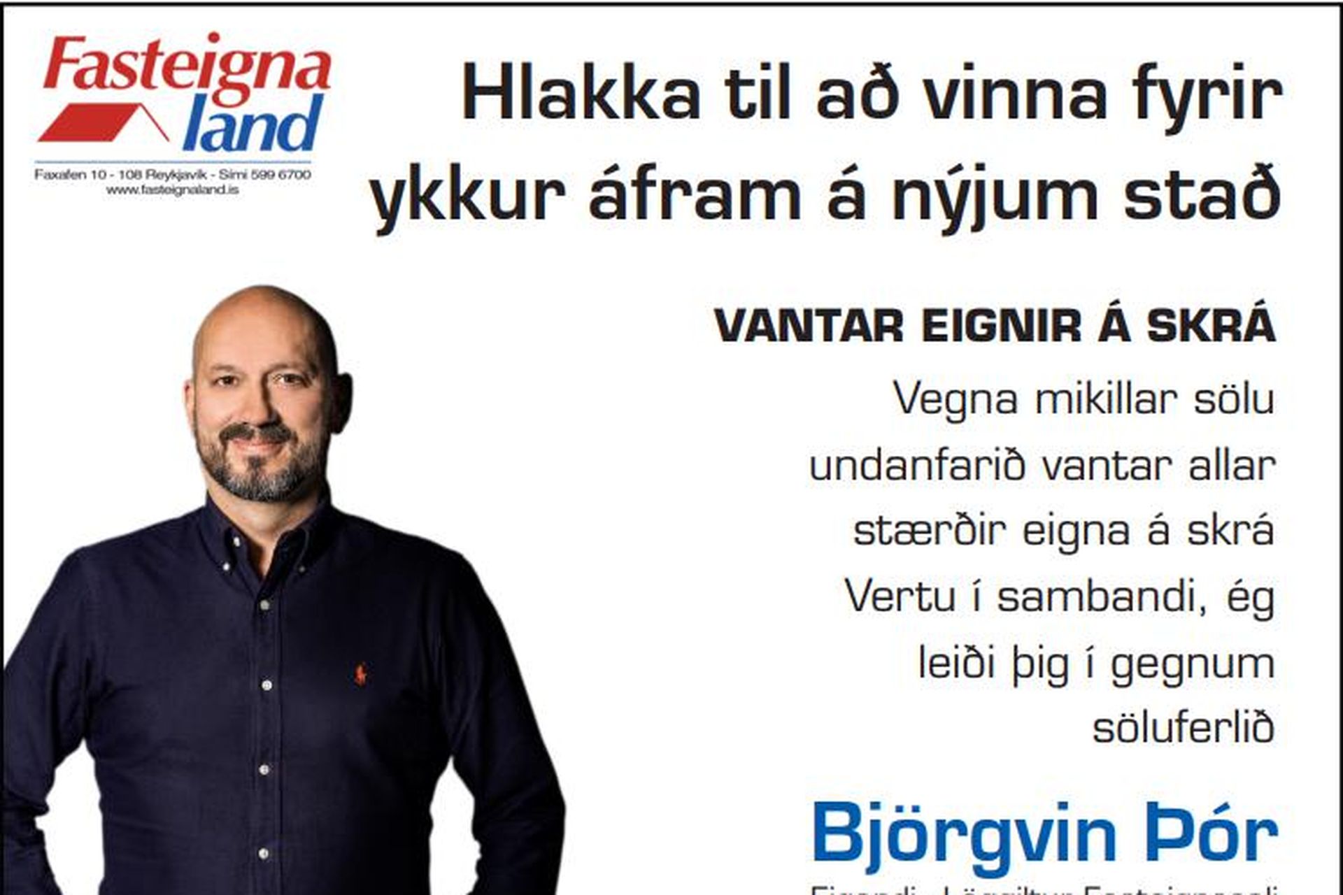 Fífulind 11, 201 Kópavogur