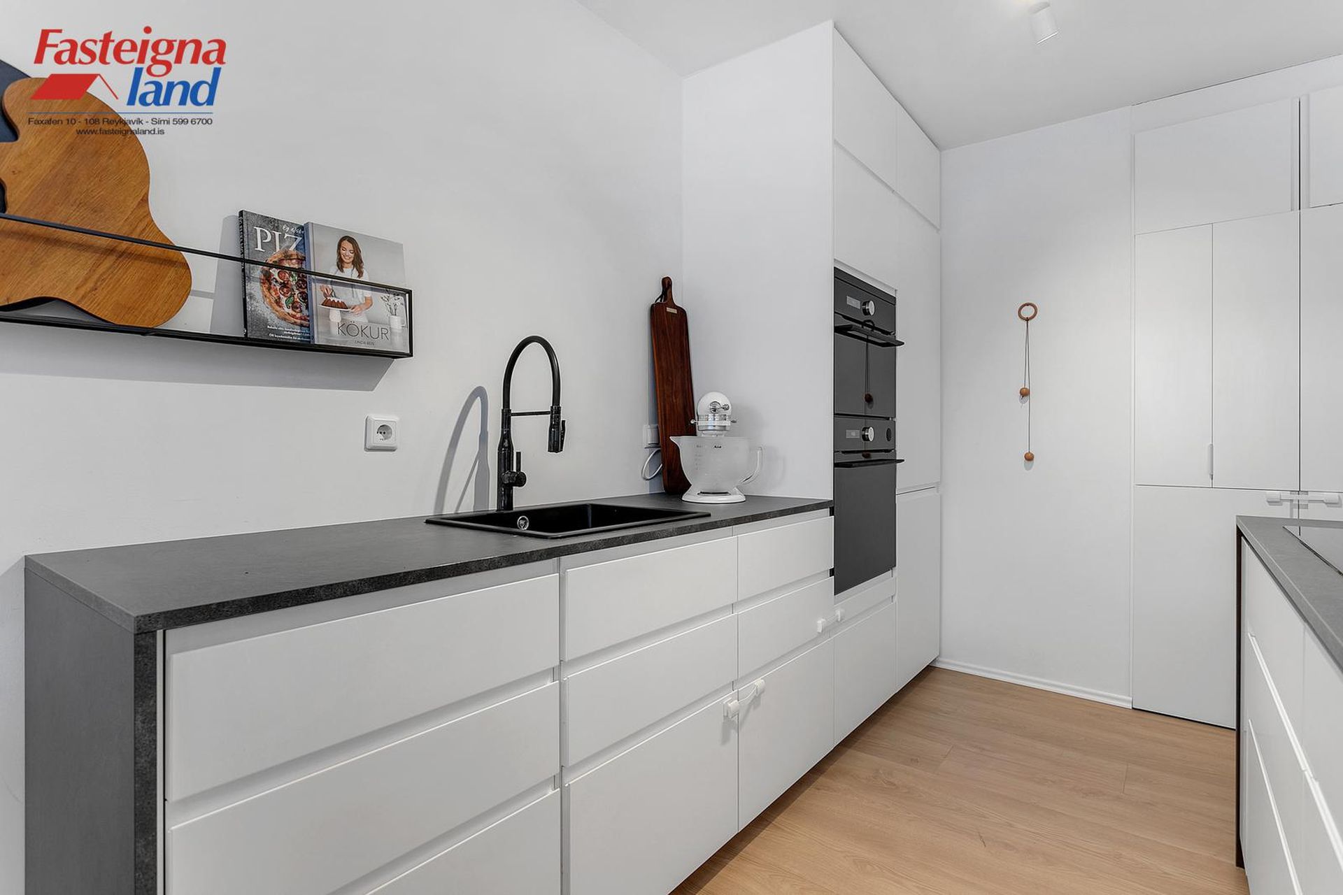 Fífulind 11, 201 Kópavogur