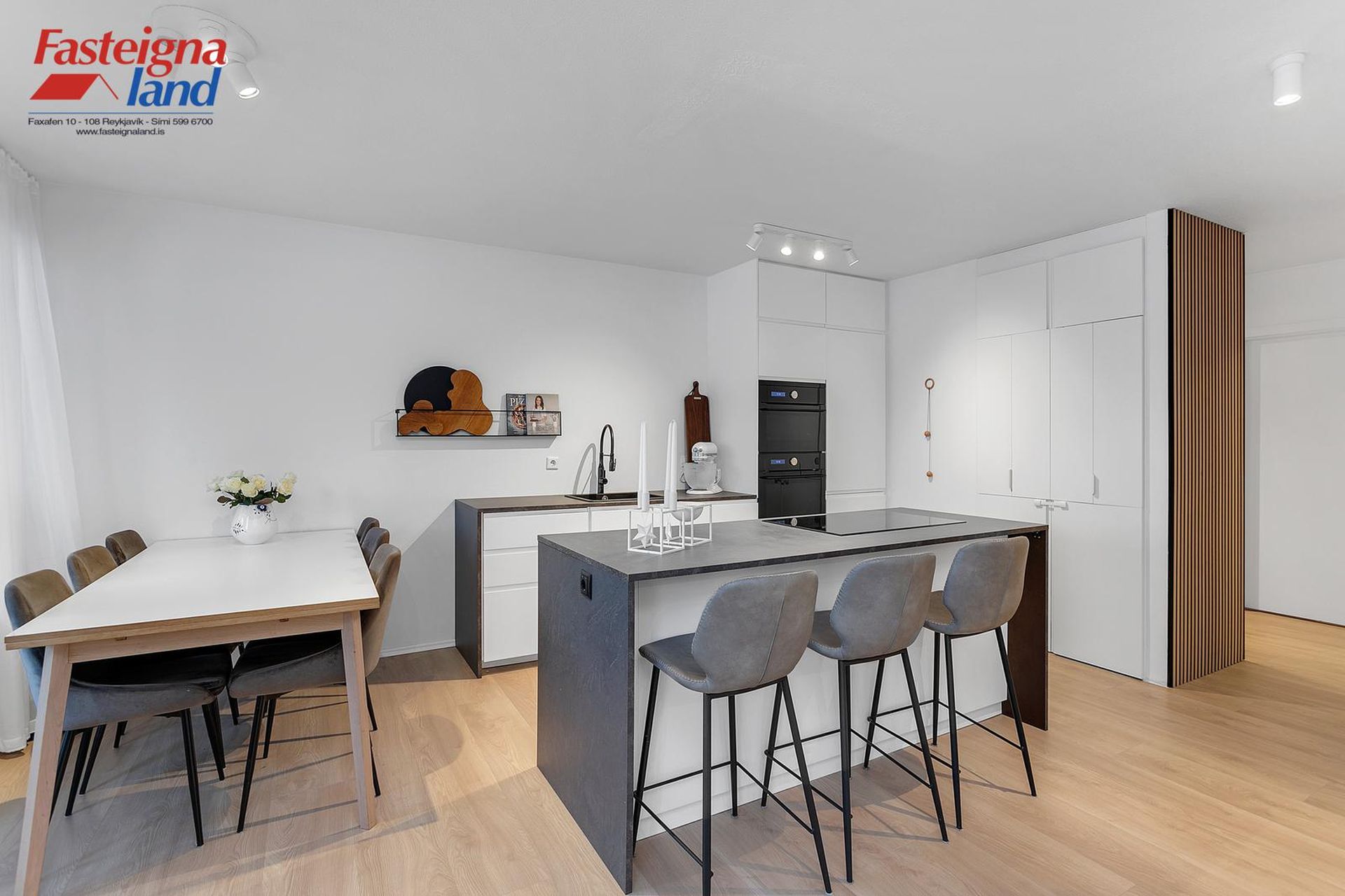 Fífulind 11, 201 Kópavogur