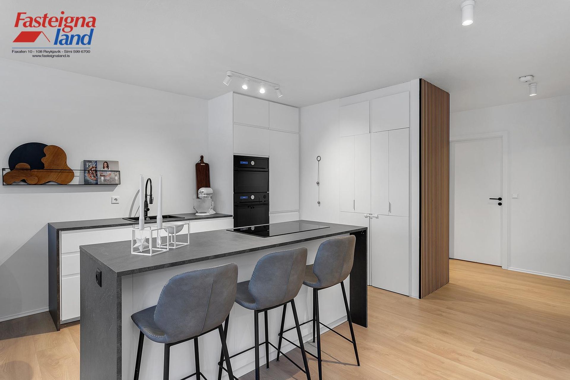 Fífulind 11, 201 Kópavogur