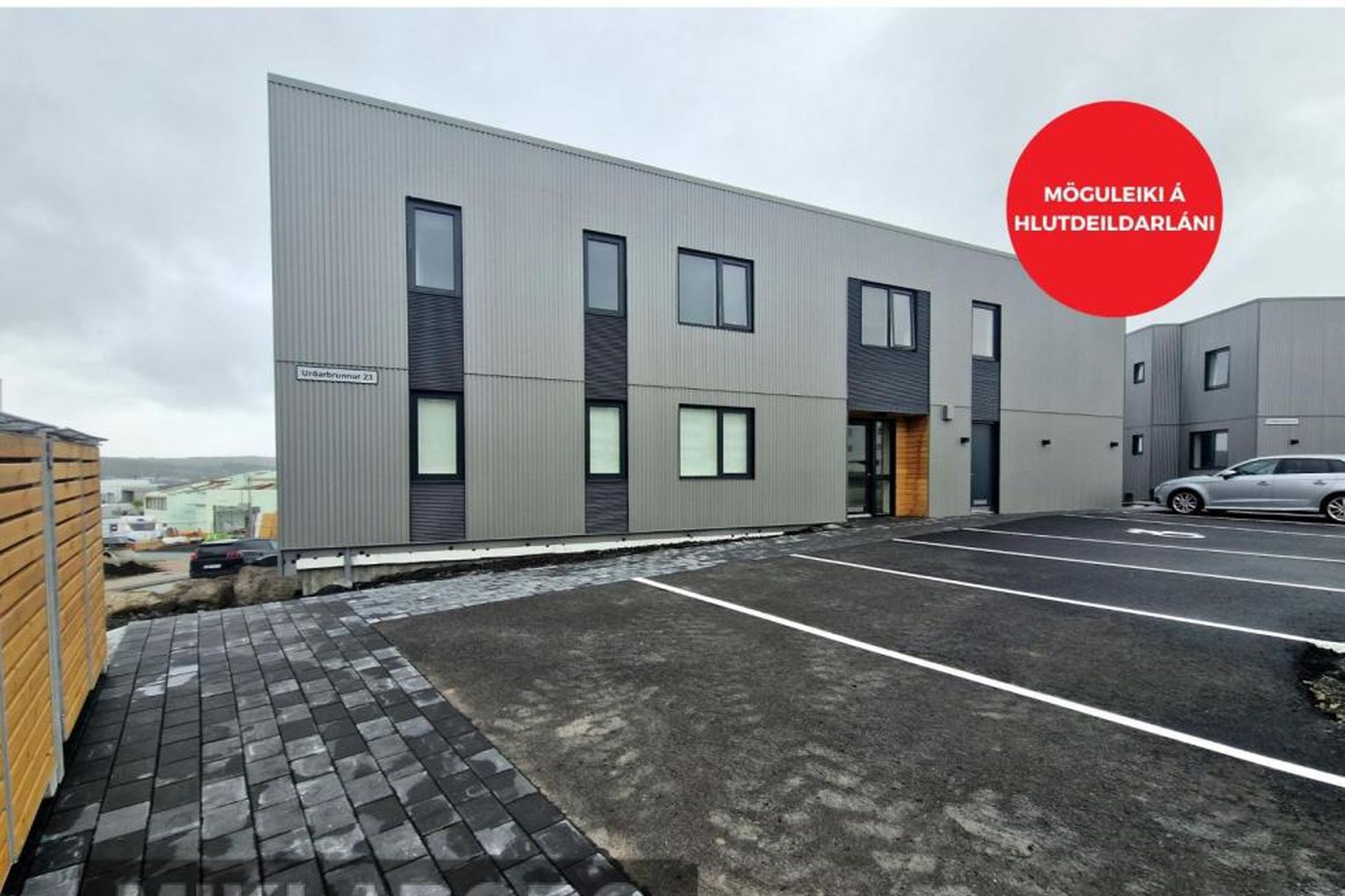 Urðarbrunnur 23, 113 Reykjavík