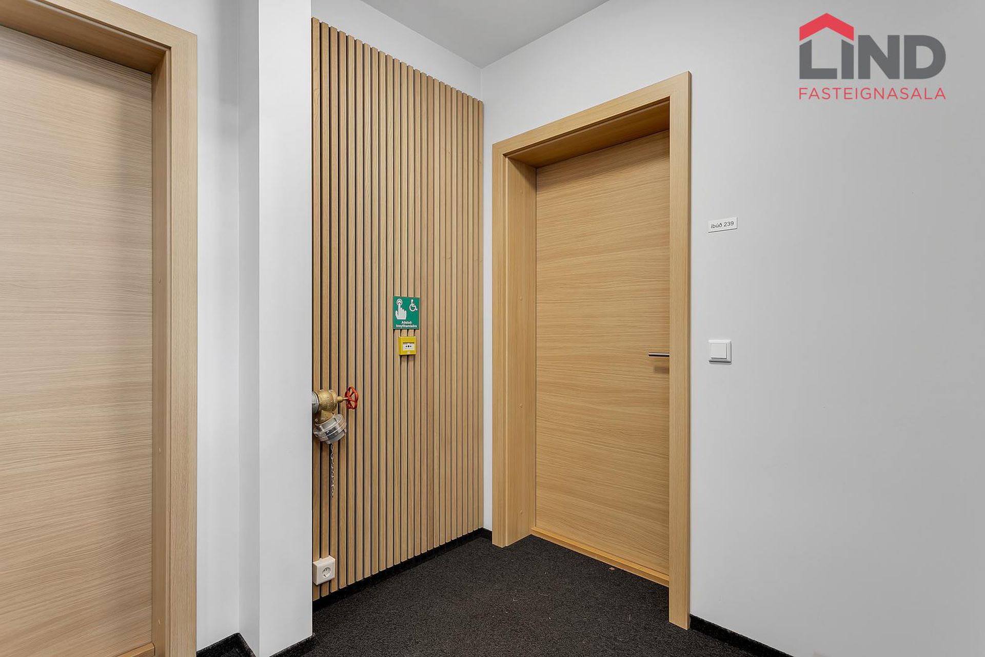 Smyrilshlíð 14, 102 Reykjavík