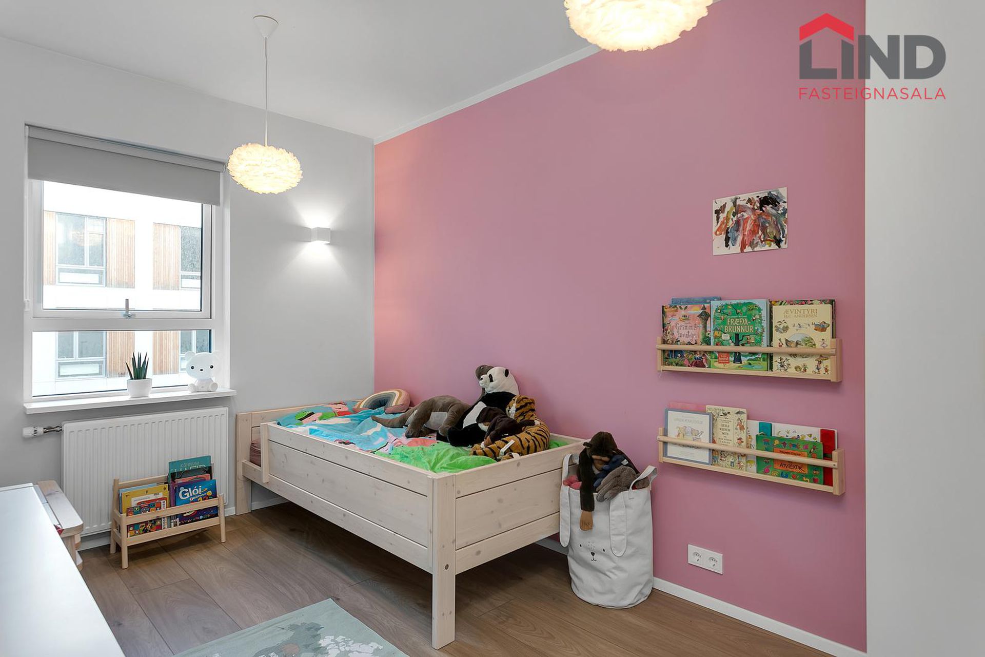 Smyrilshlíð 14, 102 Reykjavík