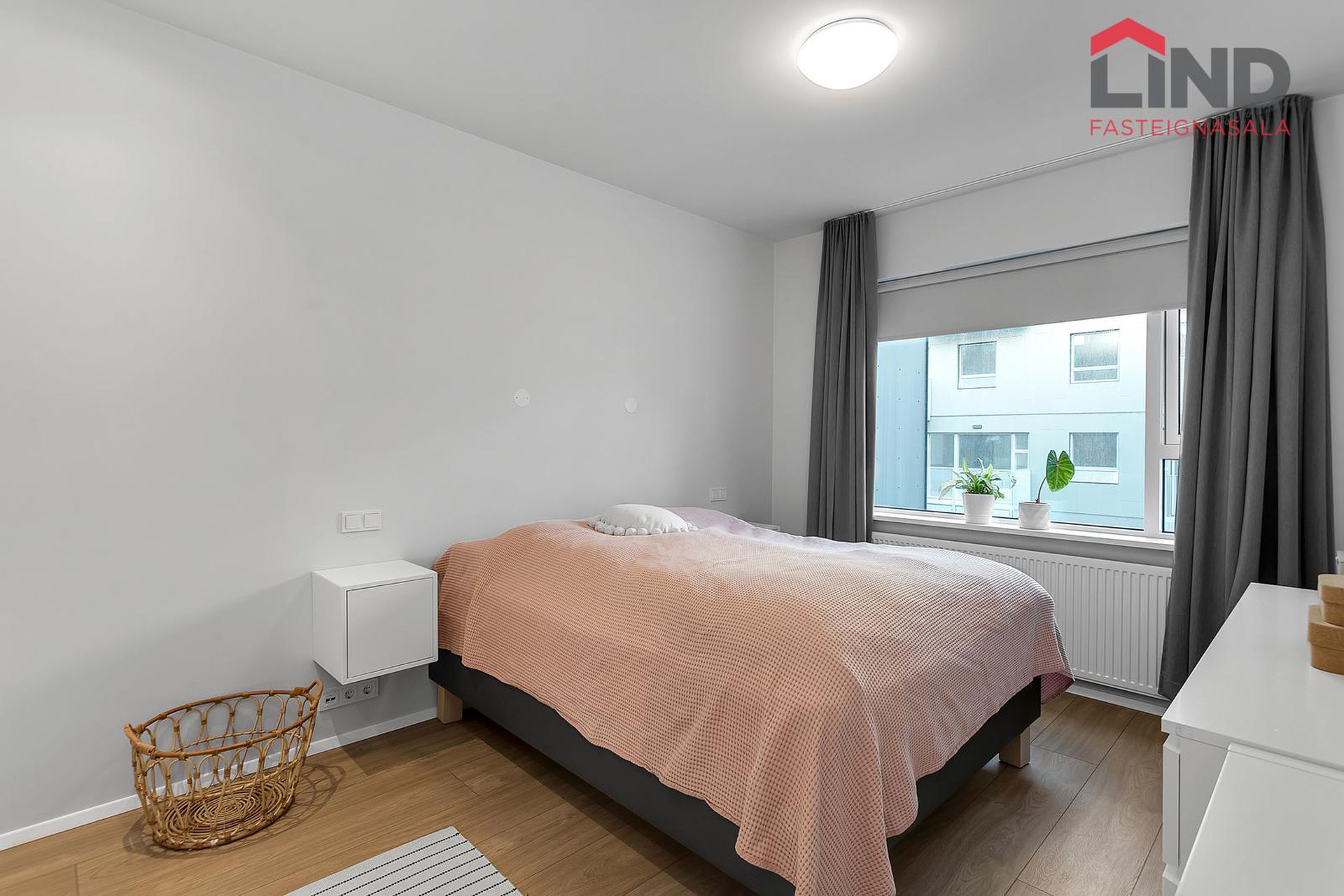 Smyrilshlíð 14, 102 Reykjavík