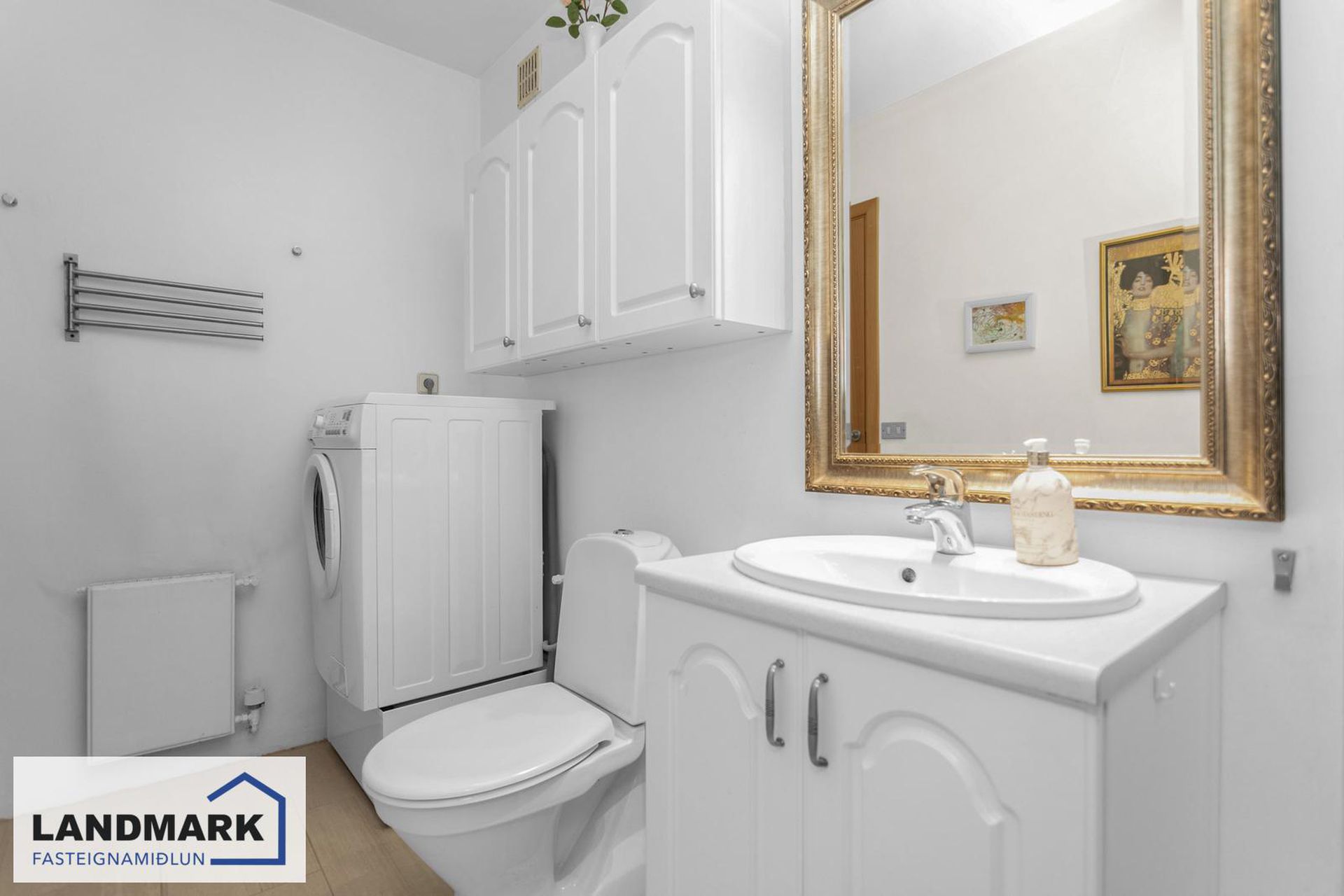 Hrafnhólar 6 6-8 - 0404, 111 Reykjavík