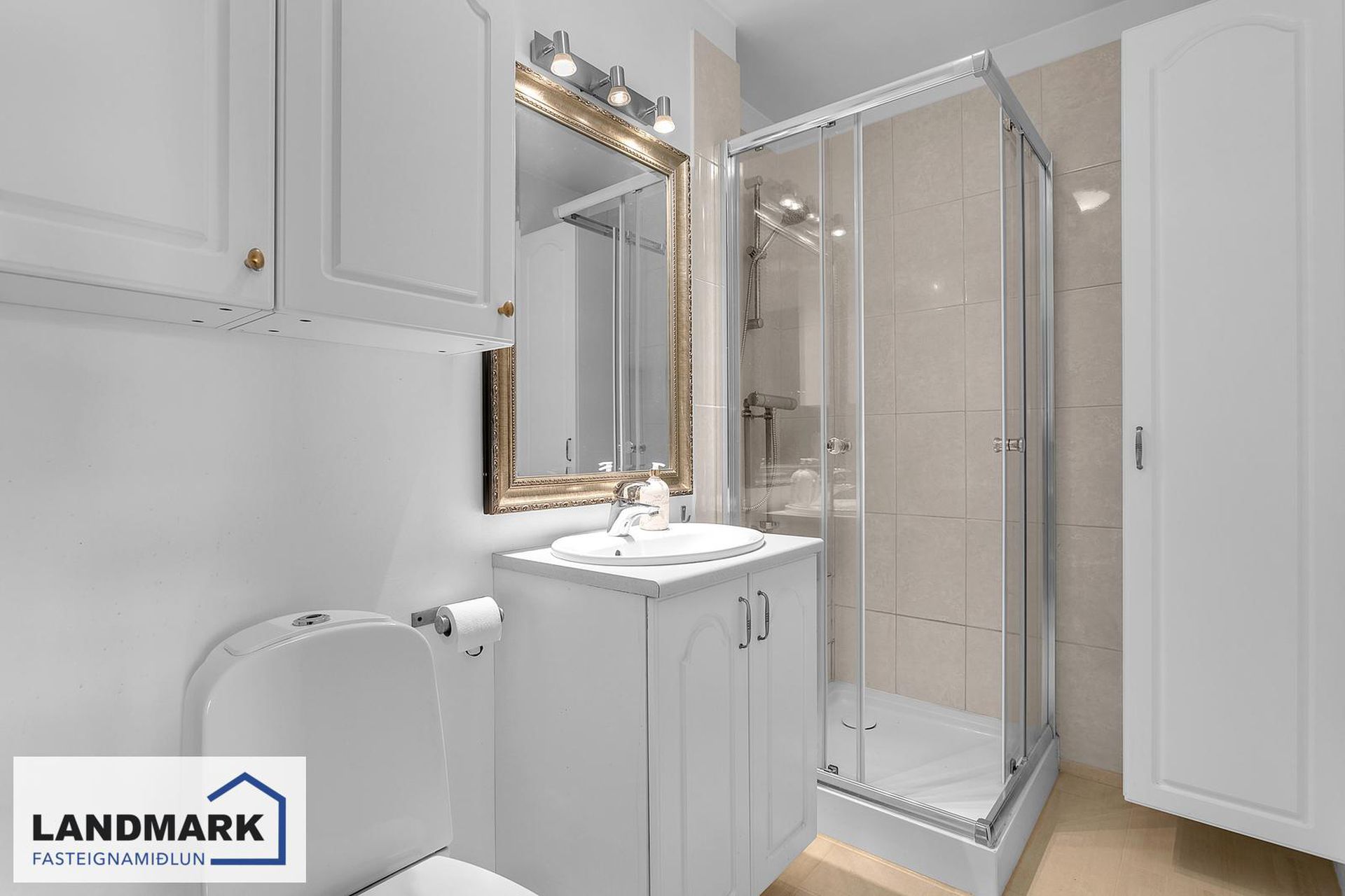 Hrafnhólar 6 6-8 - 0404, 111 Reykjavík