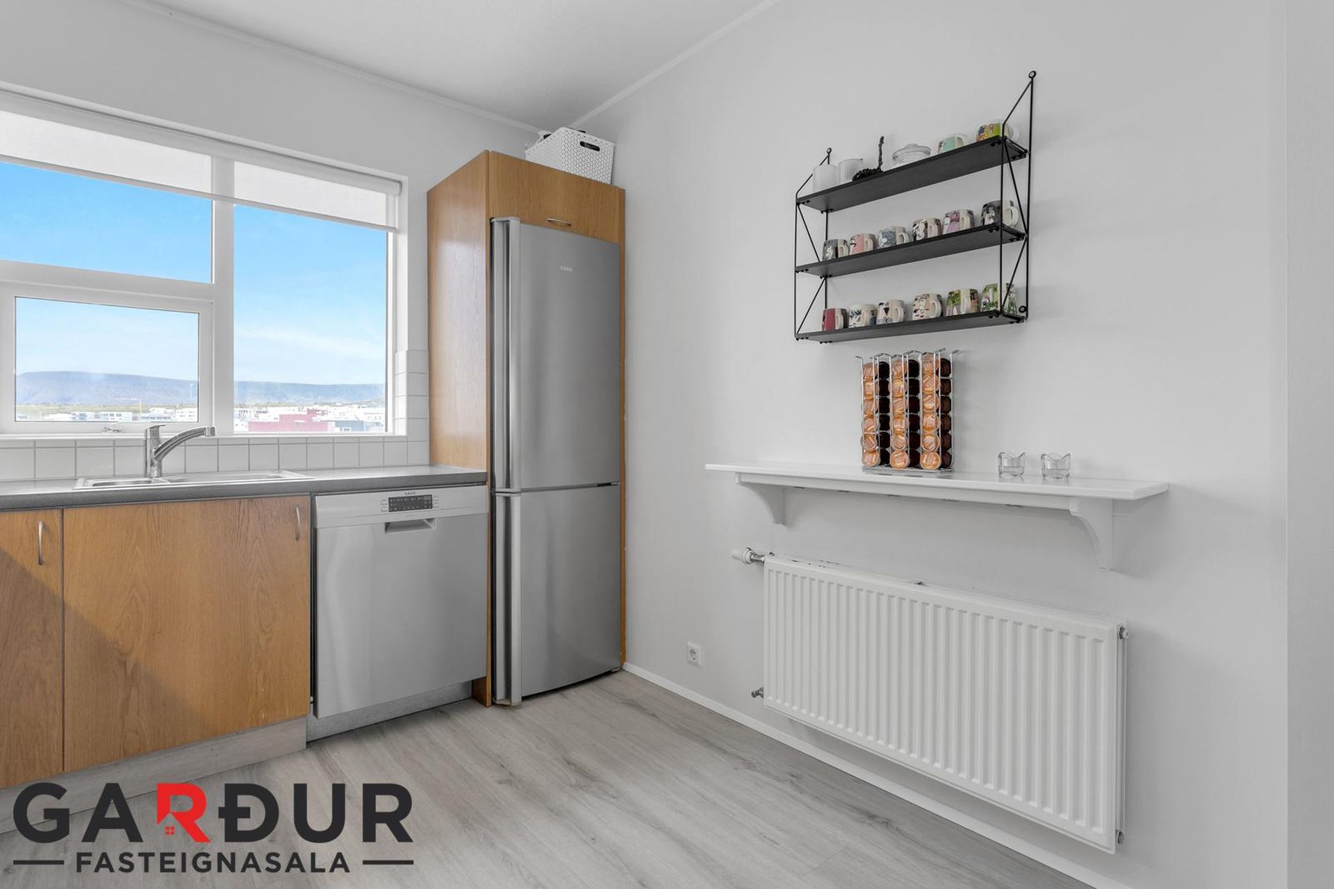Andrésbrunnur 15, 113 Reykjavík