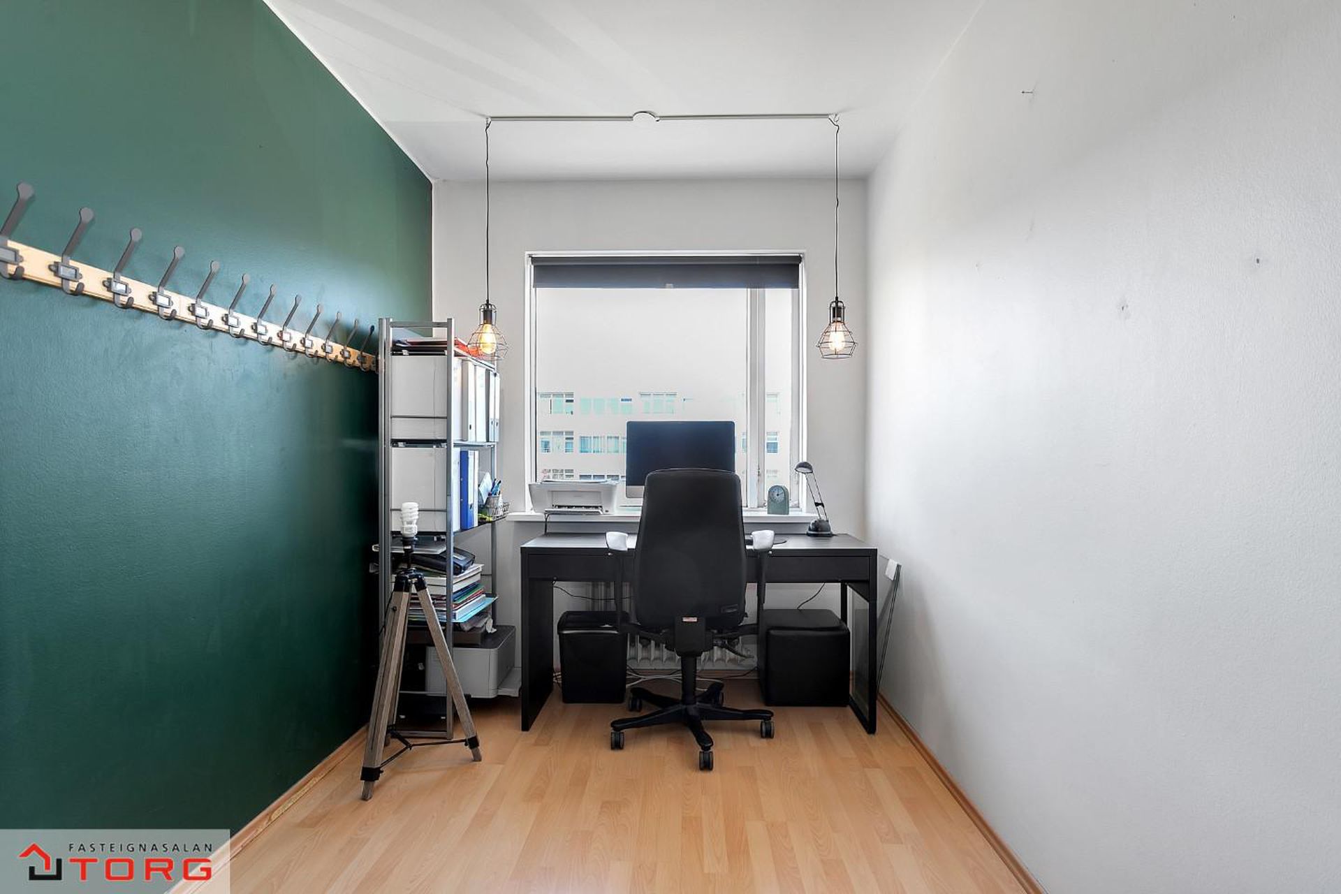 Meistaravellir 35, 107 Reykjavík