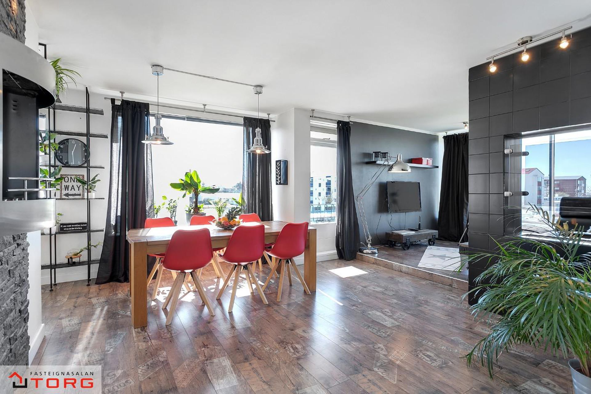 Meistaravellir 35, 107 Reykjavík