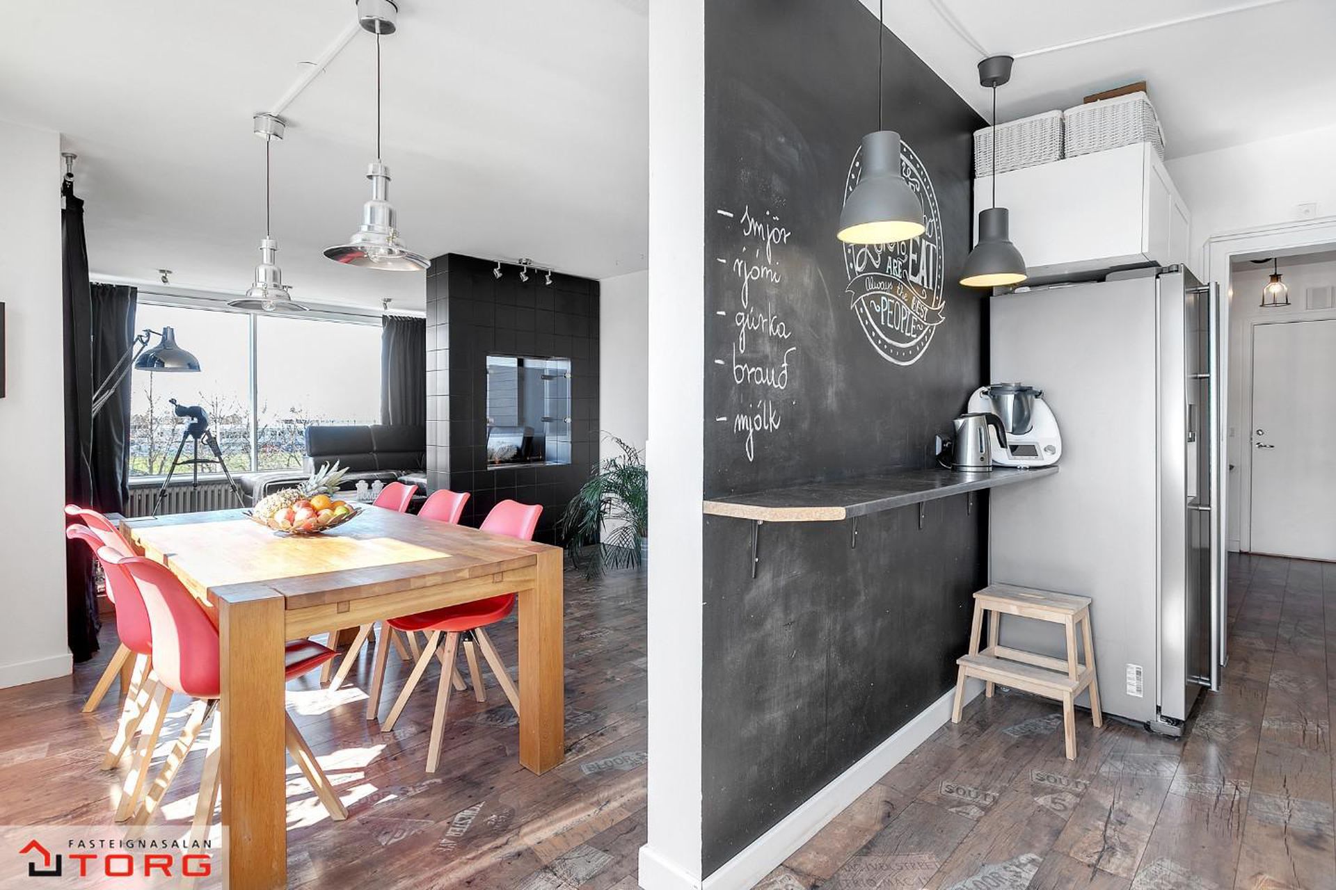 Meistaravellir 35, 107 Reykjavík