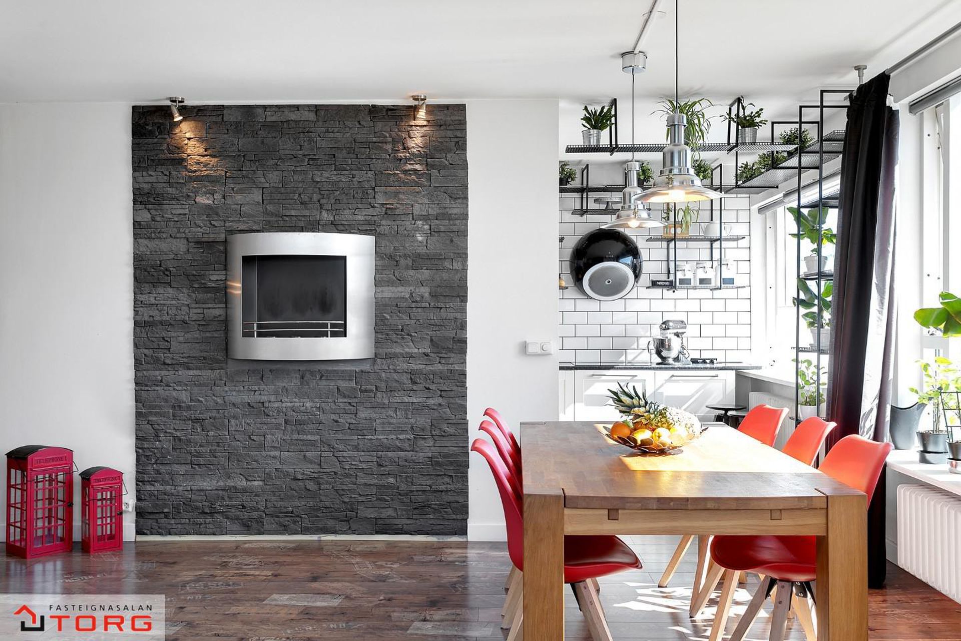 Meistaravellir 35, 107 Reykjavík