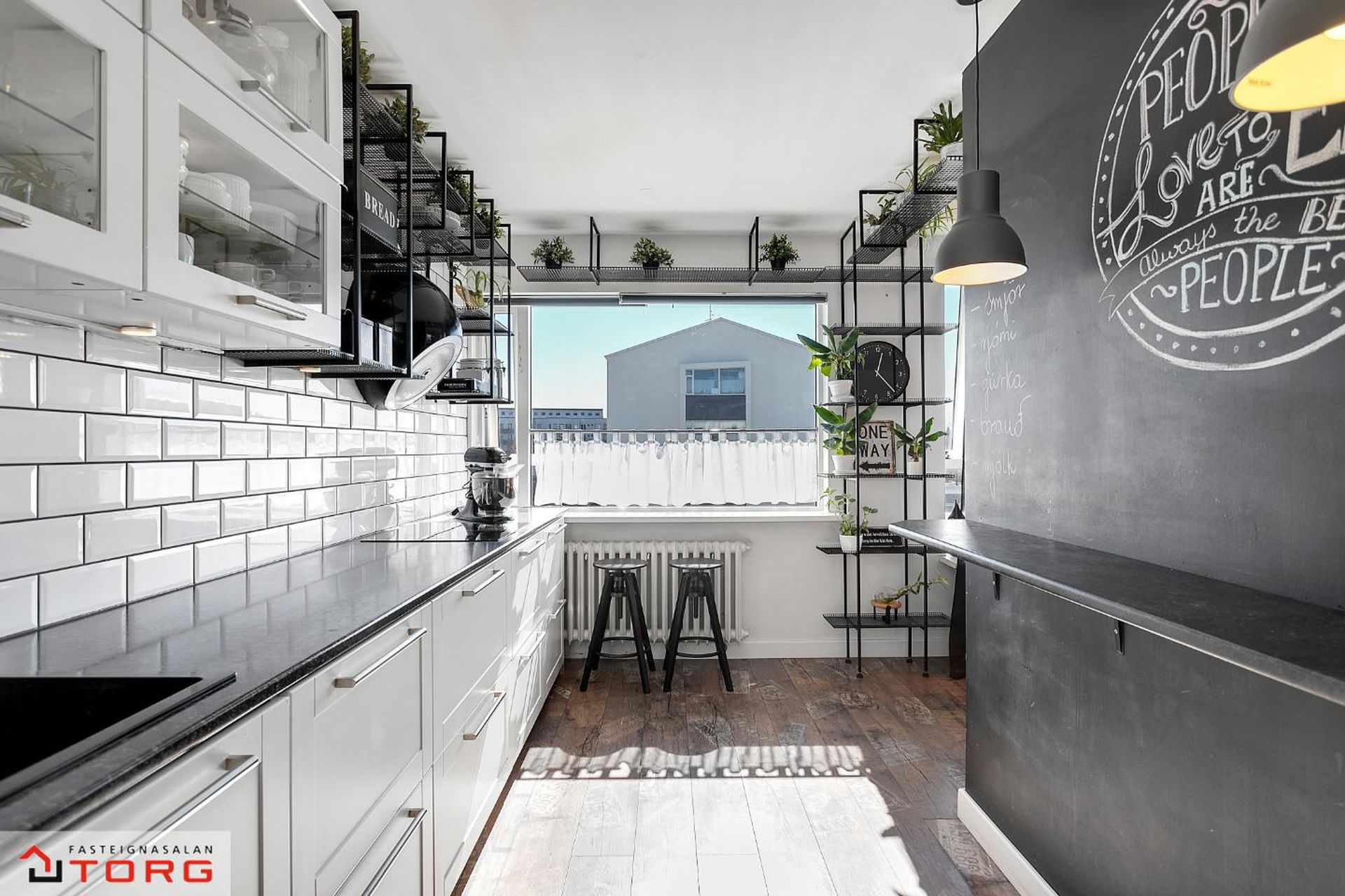 Meistaravellir 35, 107 Reykjavík