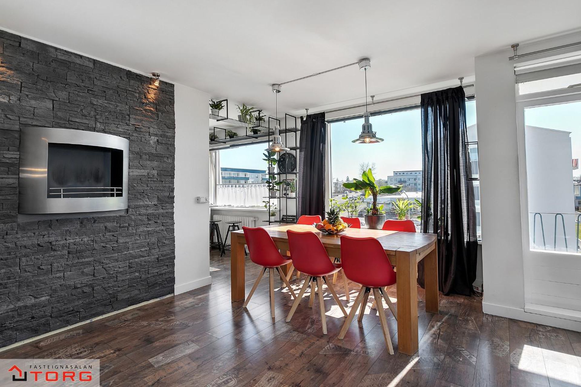 Meistaravellir 35, 107 Reykjavík