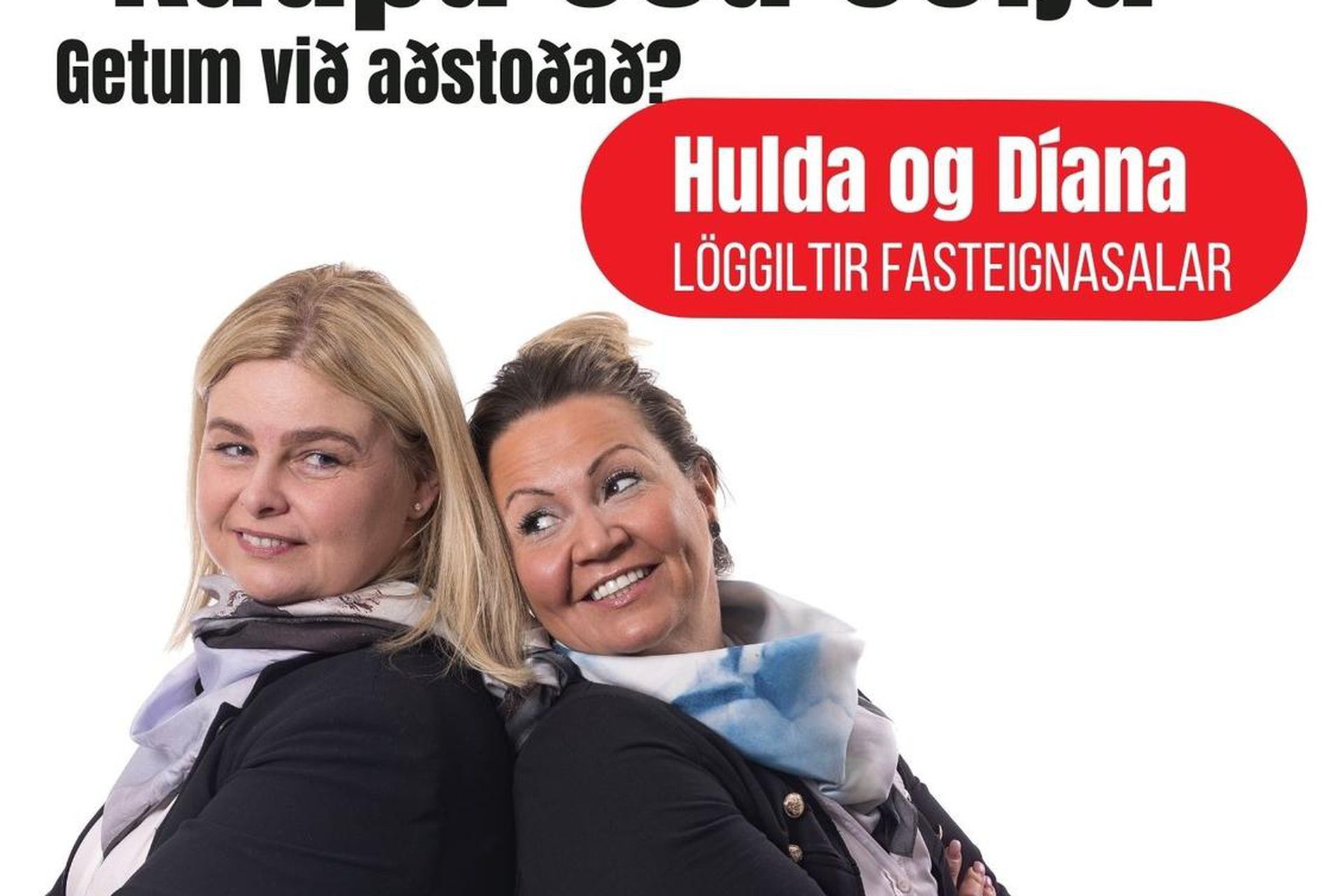 Ferjubakki 2 - 0201, 109 Reykjavík
