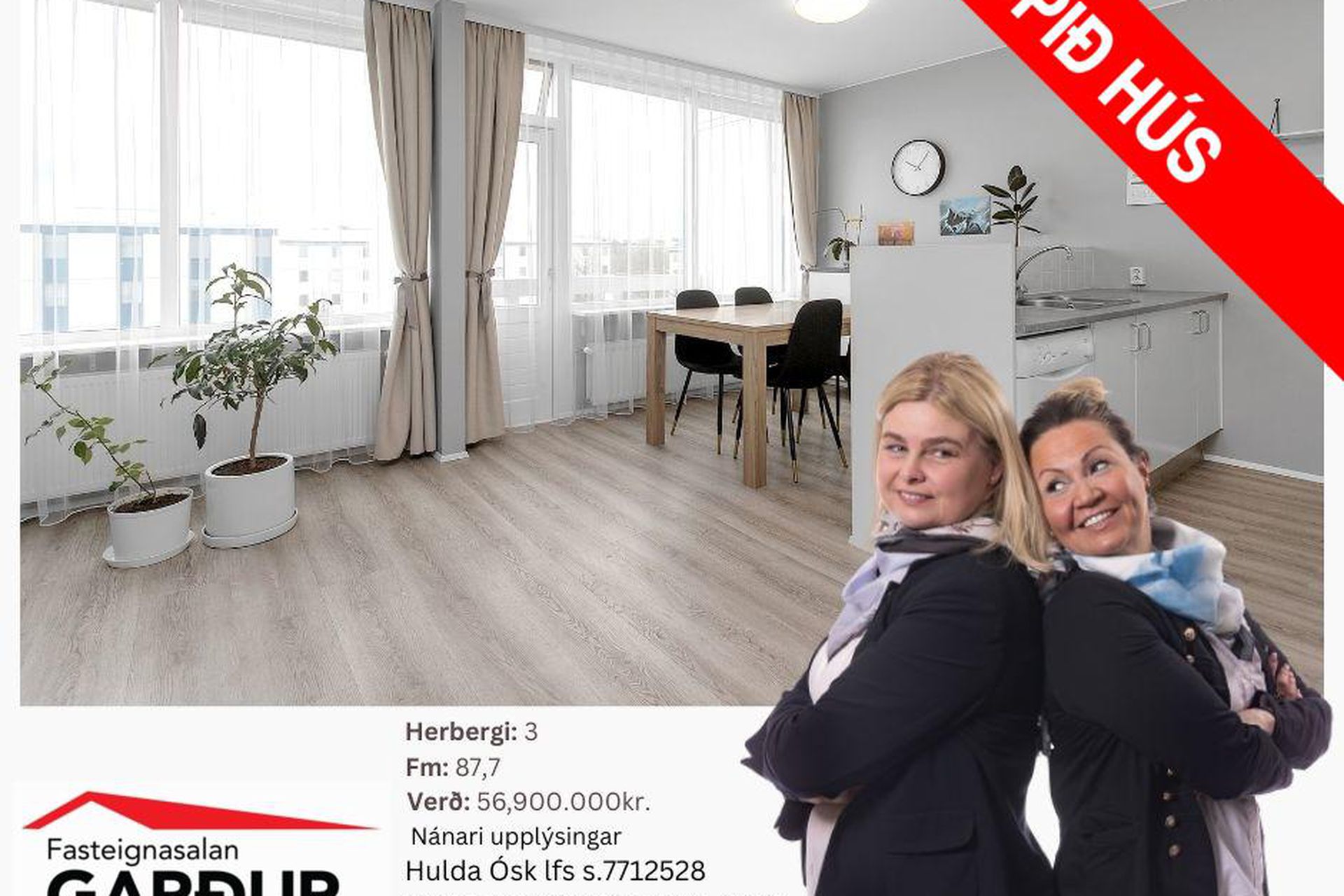 Ferjubakki 2 - 0201, 109 Reykjavík