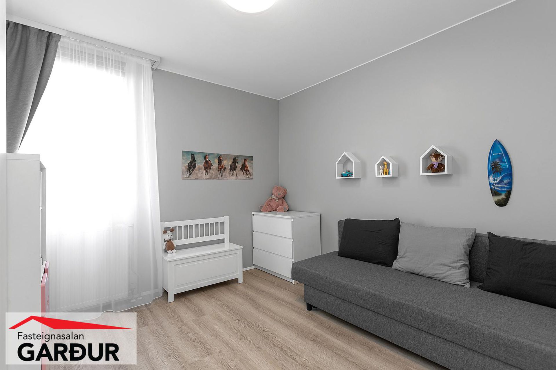 Ferjubakki 2 - 0201, 109 Reykjavík