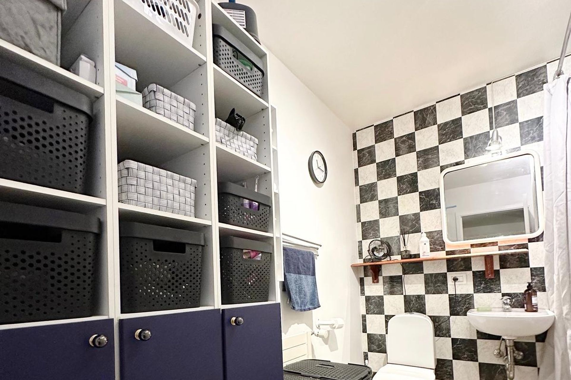 Tjarnarlundur 17, 600 Akureyri