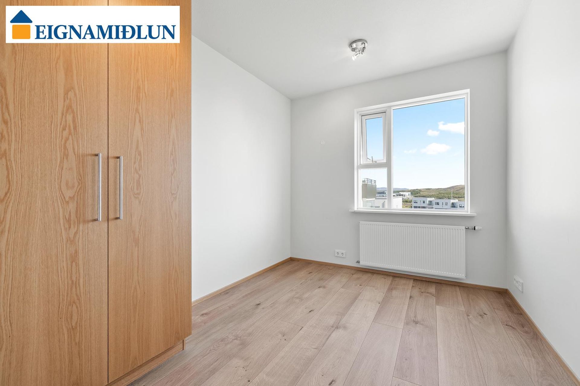 Sjafnarbrunnur 1, 113 Reykjavík